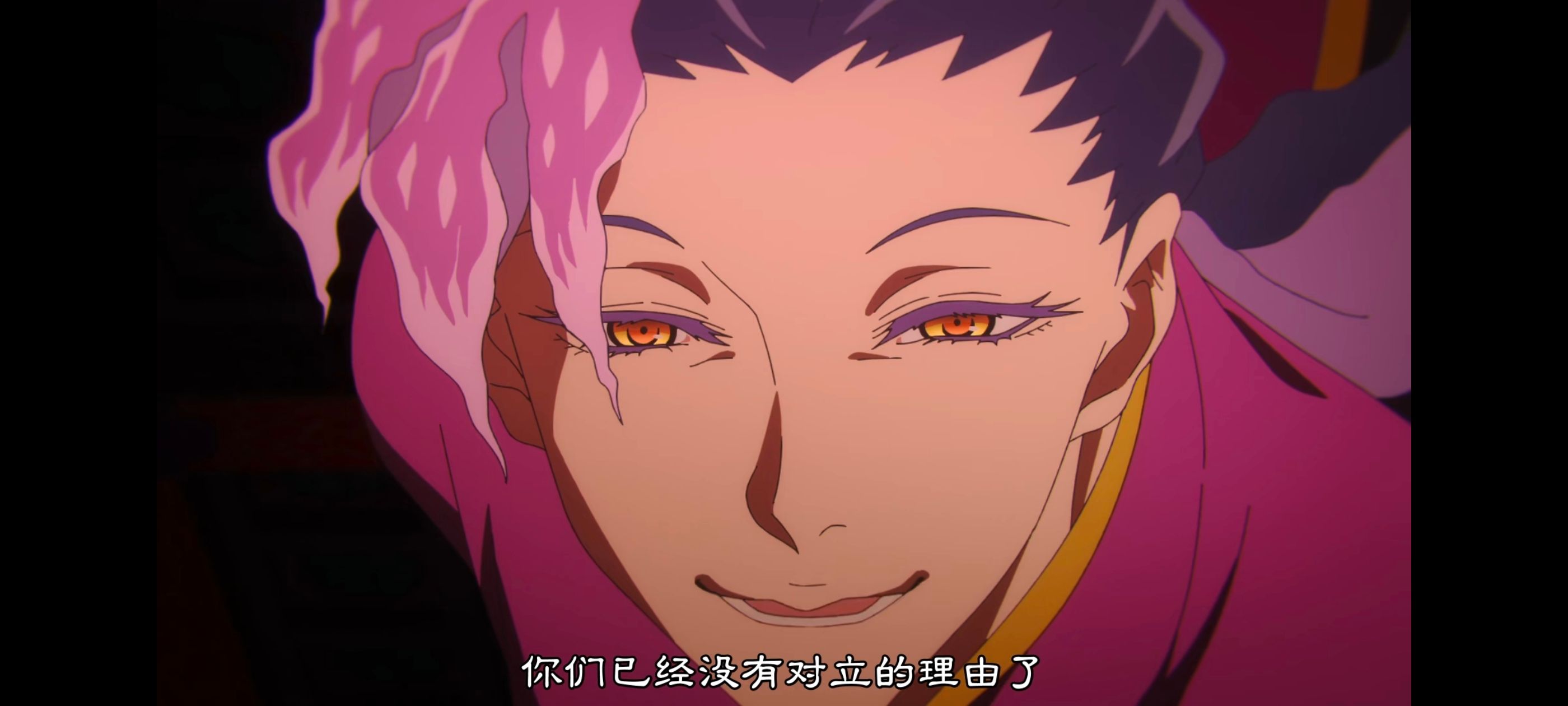 地狱乐,动画,动漫,番剧,二次元,ACG