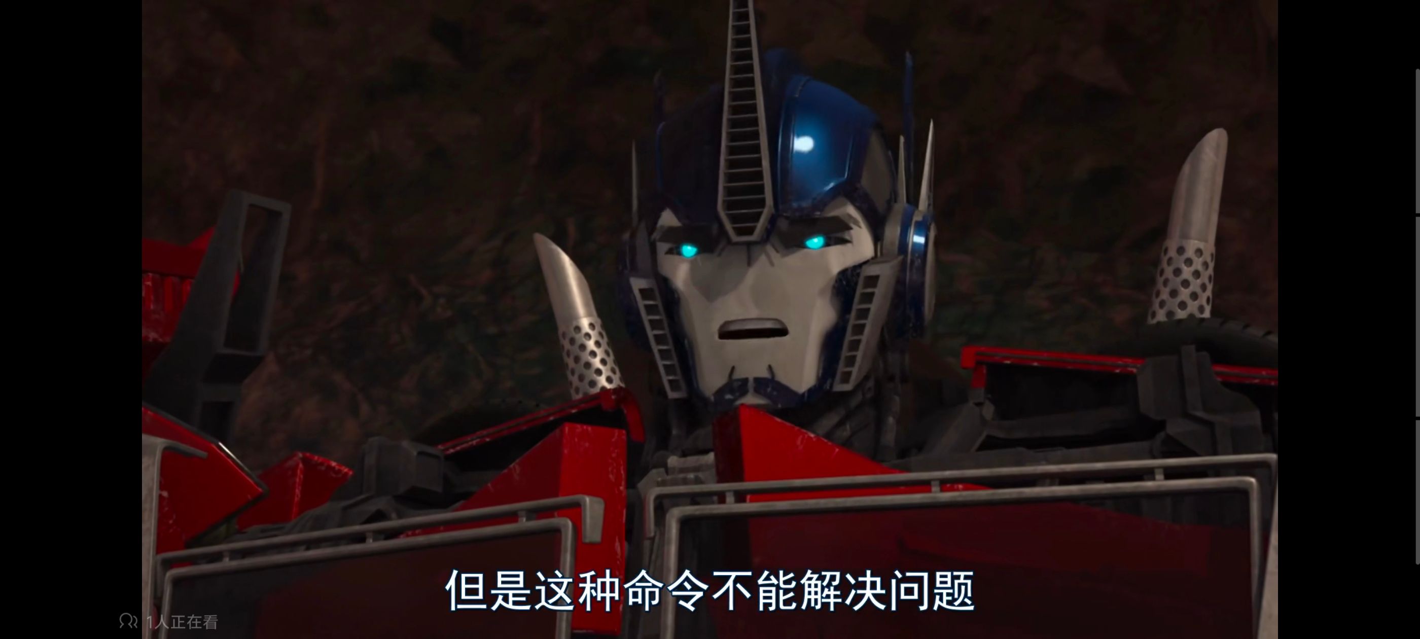 变形金刚,变形金刚领袖之证,动画,动漫,番剧,ACG