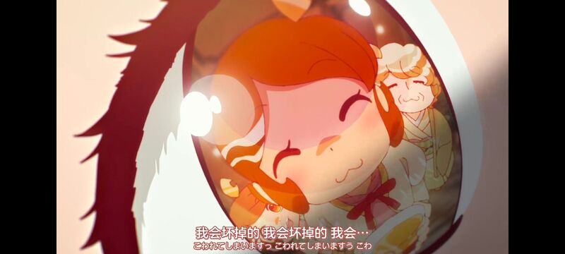 末日后酒店,启示录酒店,动画,动漫,番剧,二次元,ACG
