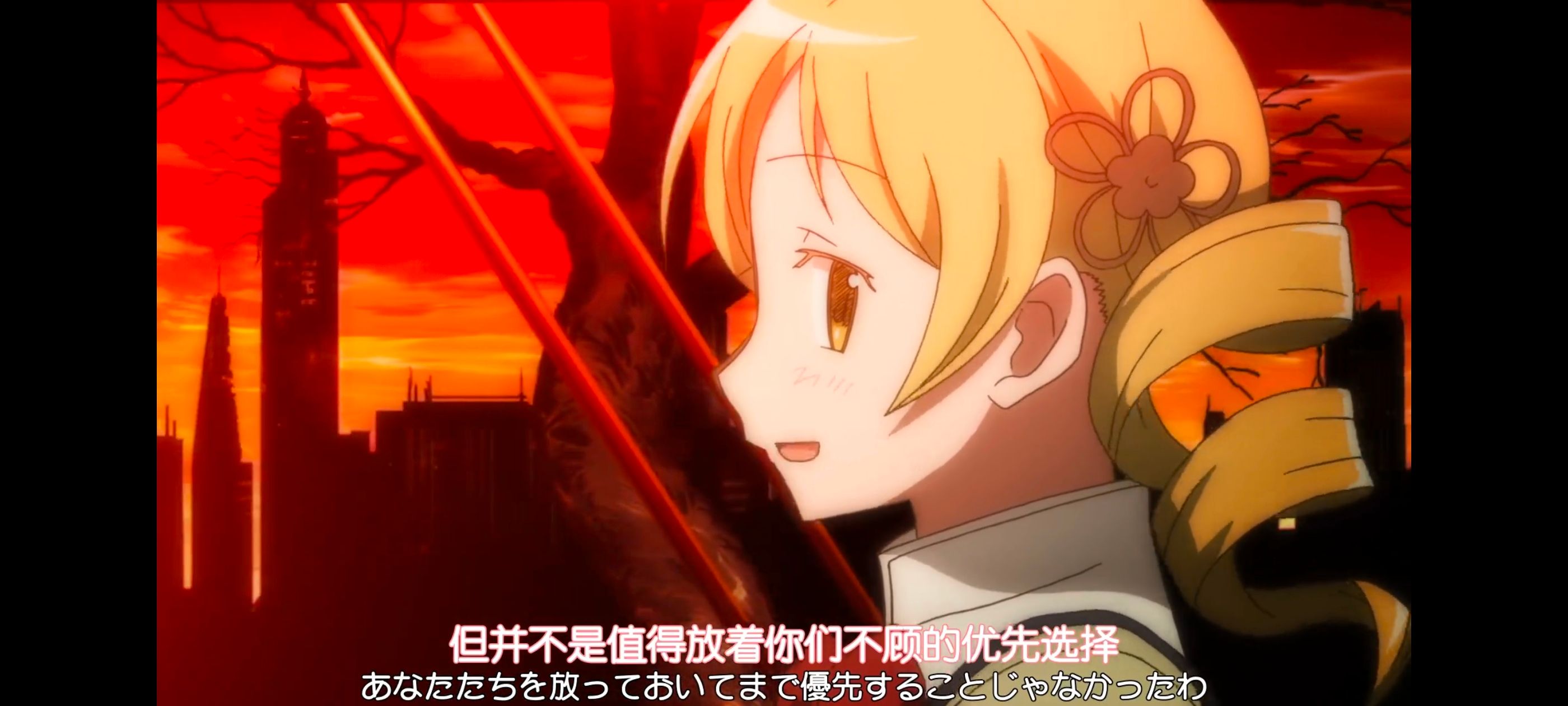 魔法少女小圆,魔法少女,动漫,动画,番剧,ACG