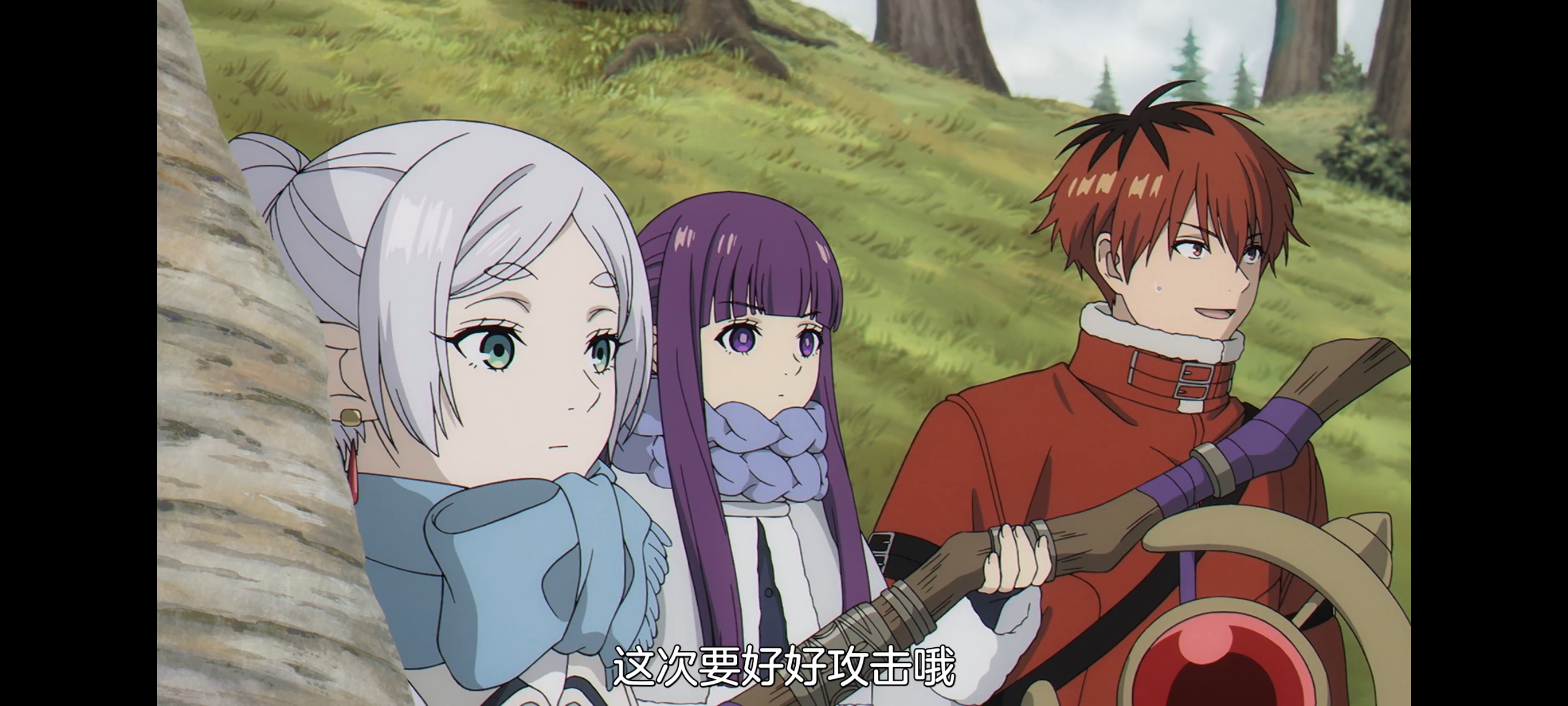 葬送的芙莉莲,动画,动漫,番剧,二次元,ACG