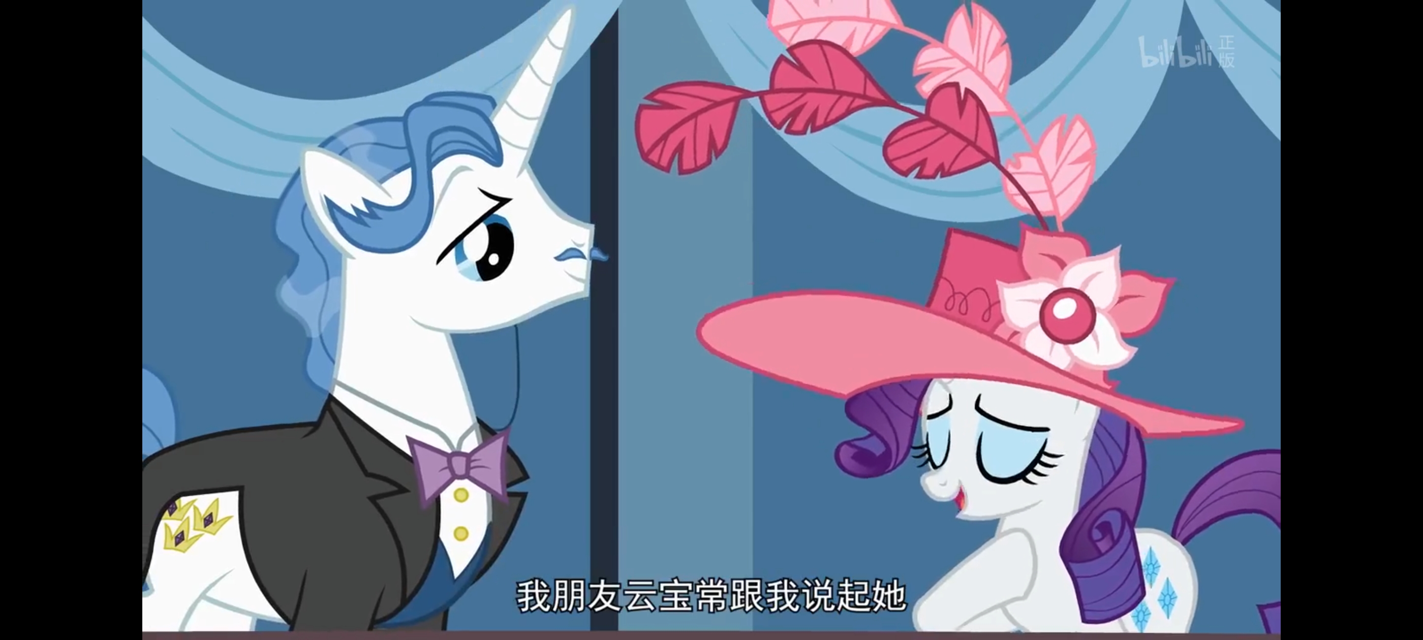 小马宝莉,彩虹小马,我的小马驹,动画,动漫,番剧,ACG