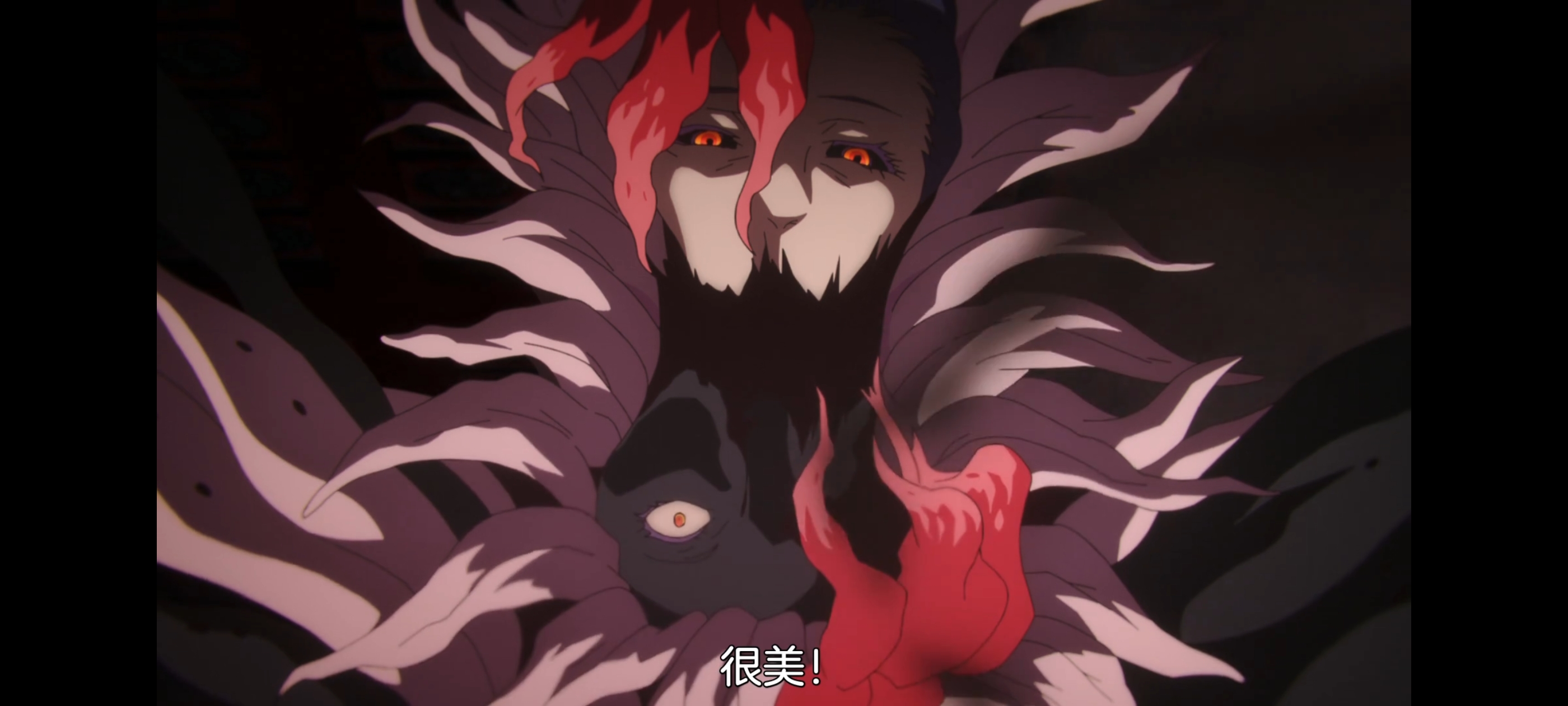 地狱乐,动画,动漫,番剧,二次元,ACG