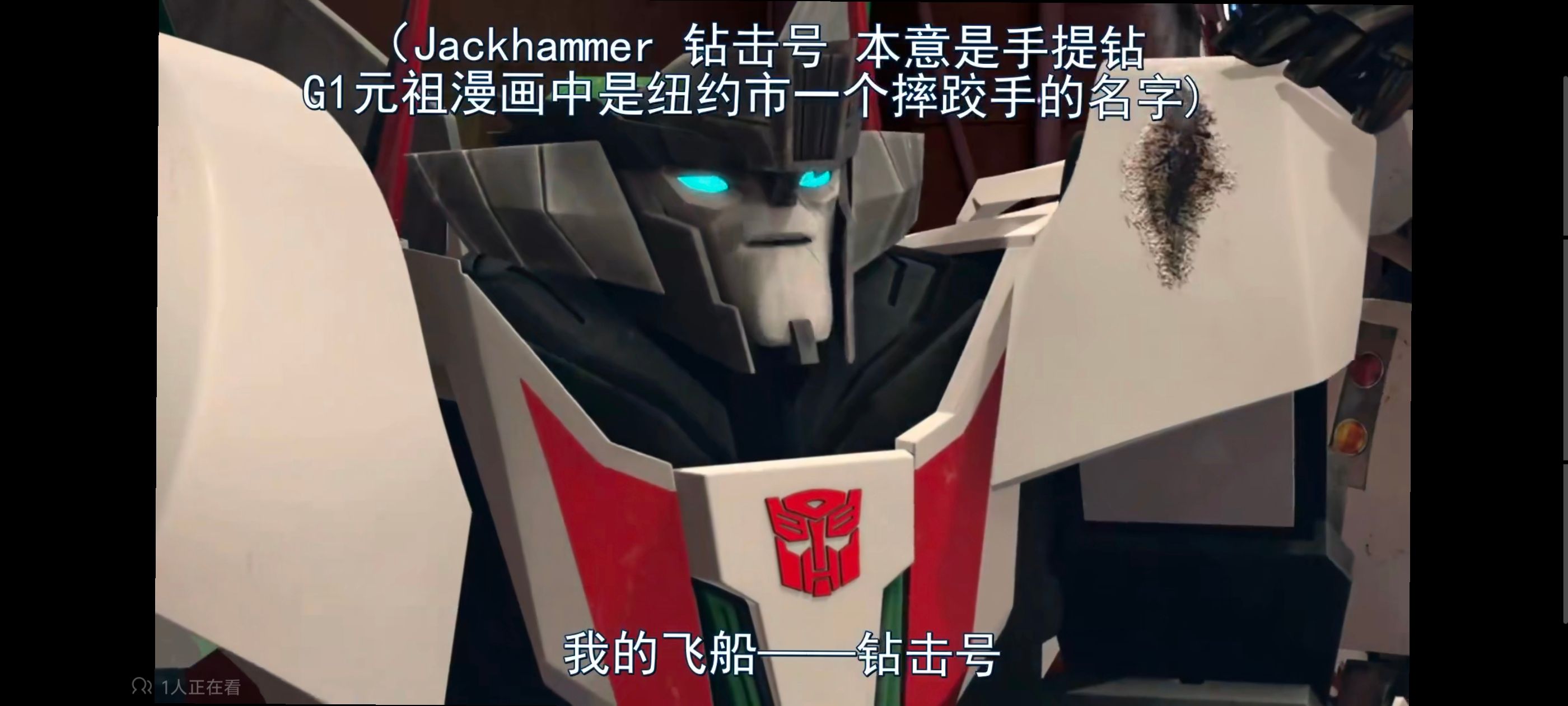 变形金刚,变形金刚领袖之证,动画,动漫,番剧,ACG