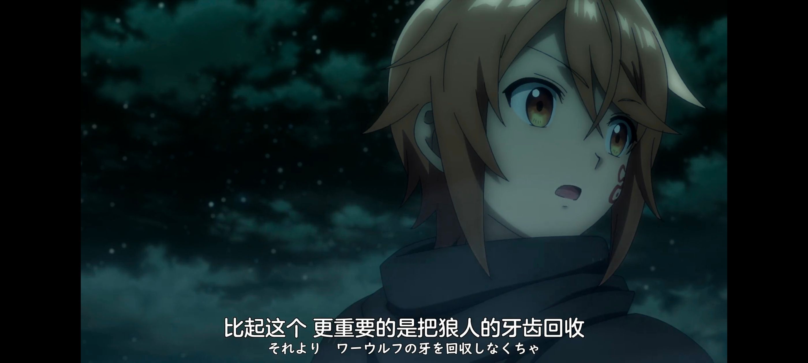 凭你也想讨伐魔王,你这种家伙别想打败魔王,百合,动画,动漫,番剧,ACG