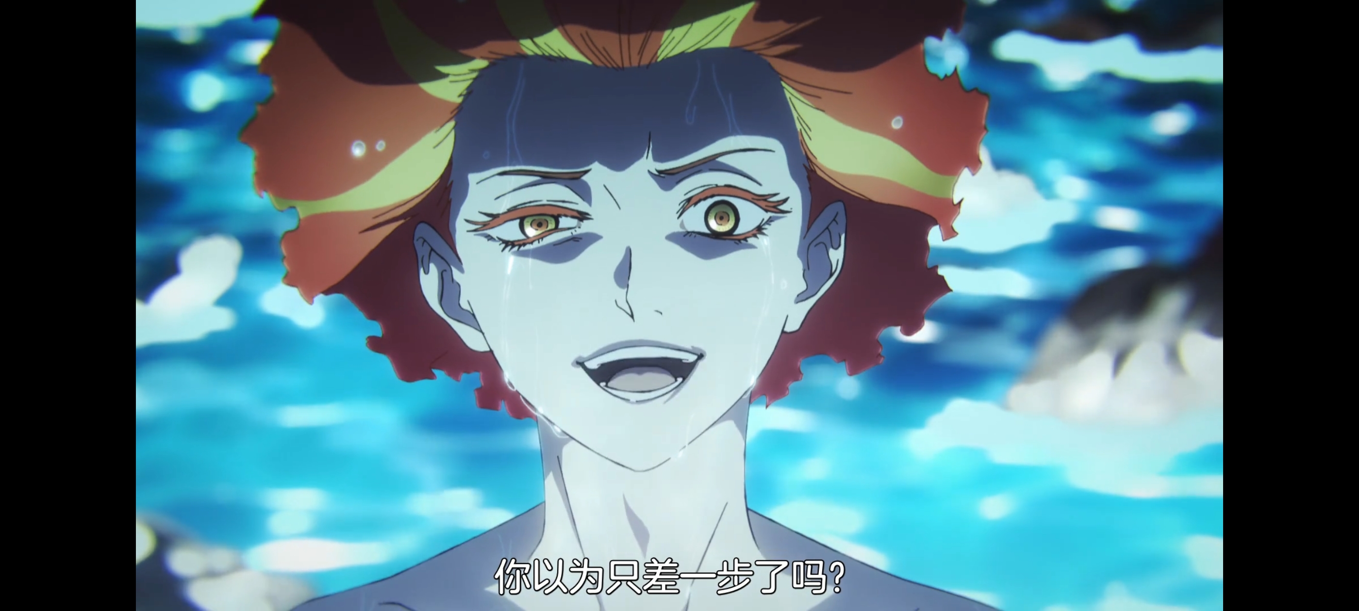 地狱乐,动画,动漫,番剧,二次元,ACG