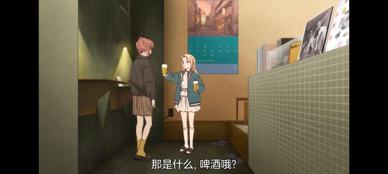 上伊那牡丹醉姿如百合,上伊那牡丹酒醉身姿似百合花般,动画,动漫,番剧,二次元,ACG