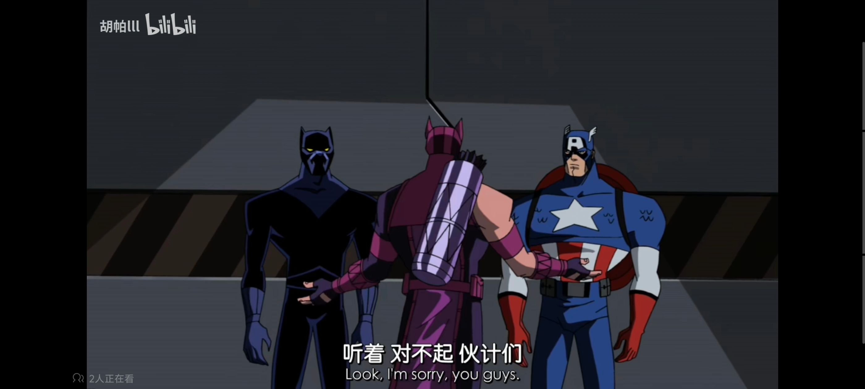 复仇者世上最强英雄组合,复仇者联盟,超级英雄,漫威,动画,番剧,动漫,ACG