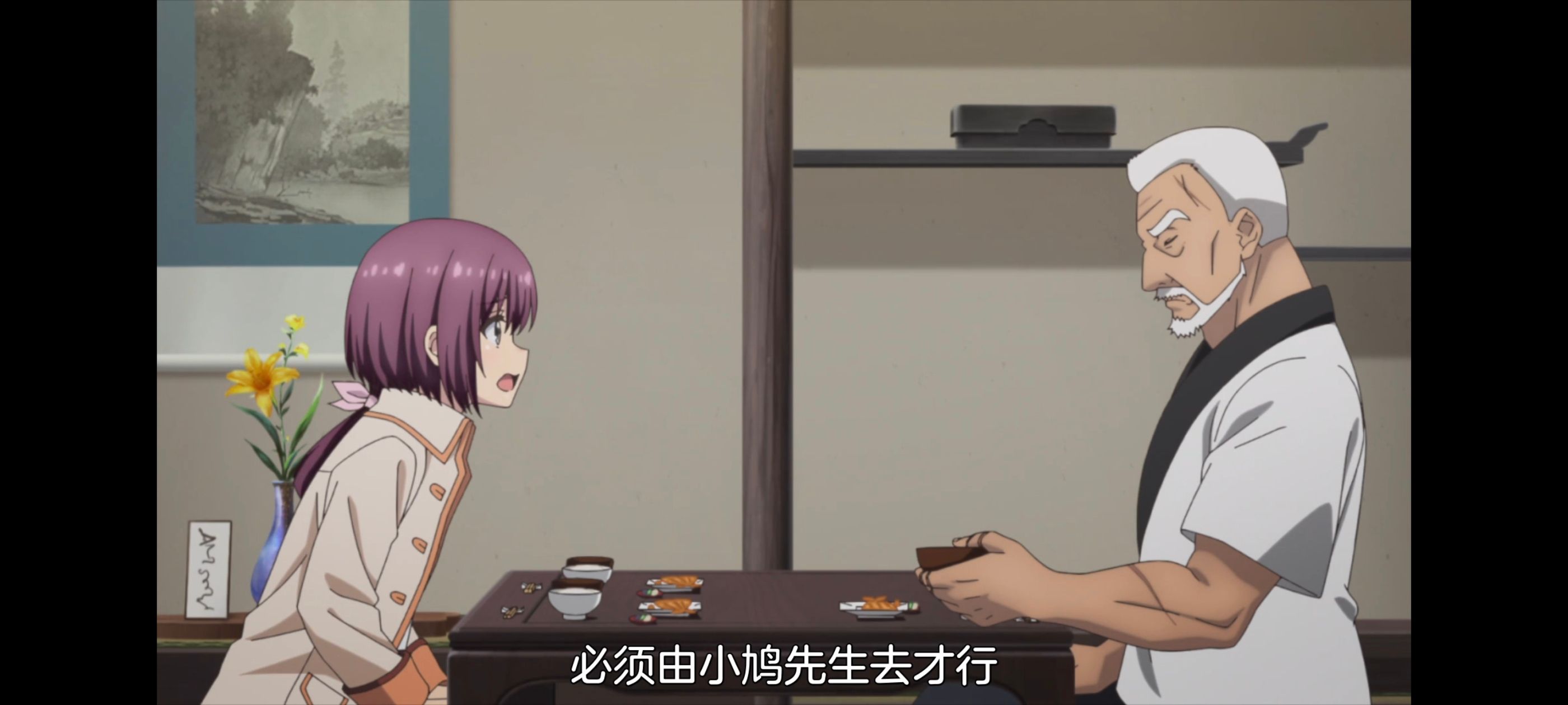 /static/fe839c9e2cf5bd22337b17243eb12814d93b36a603fa396c32fca34aad33a16d.jpg