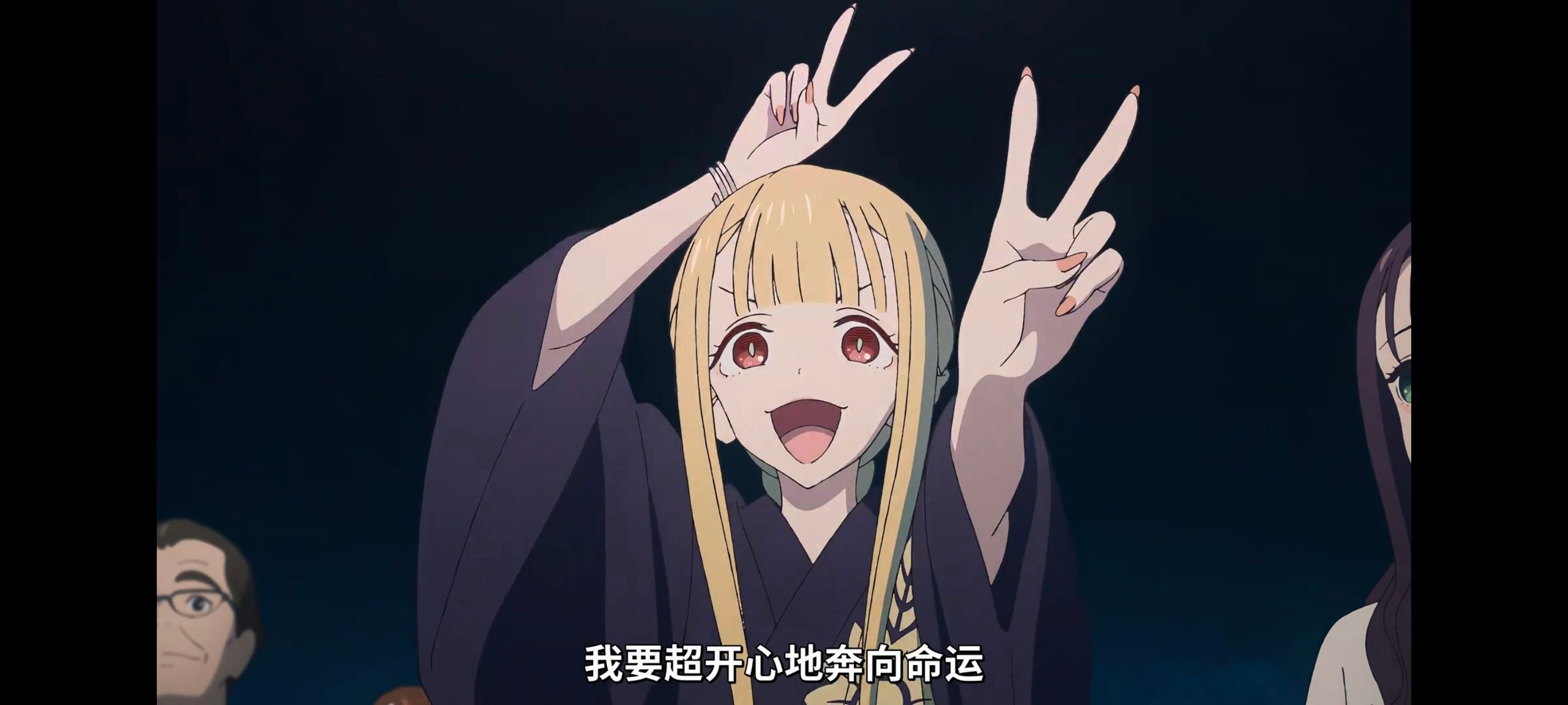 超时空辉夜姬,超時空輝夜姬,番剧,动画,动漫,二次元,ACG,动画电影