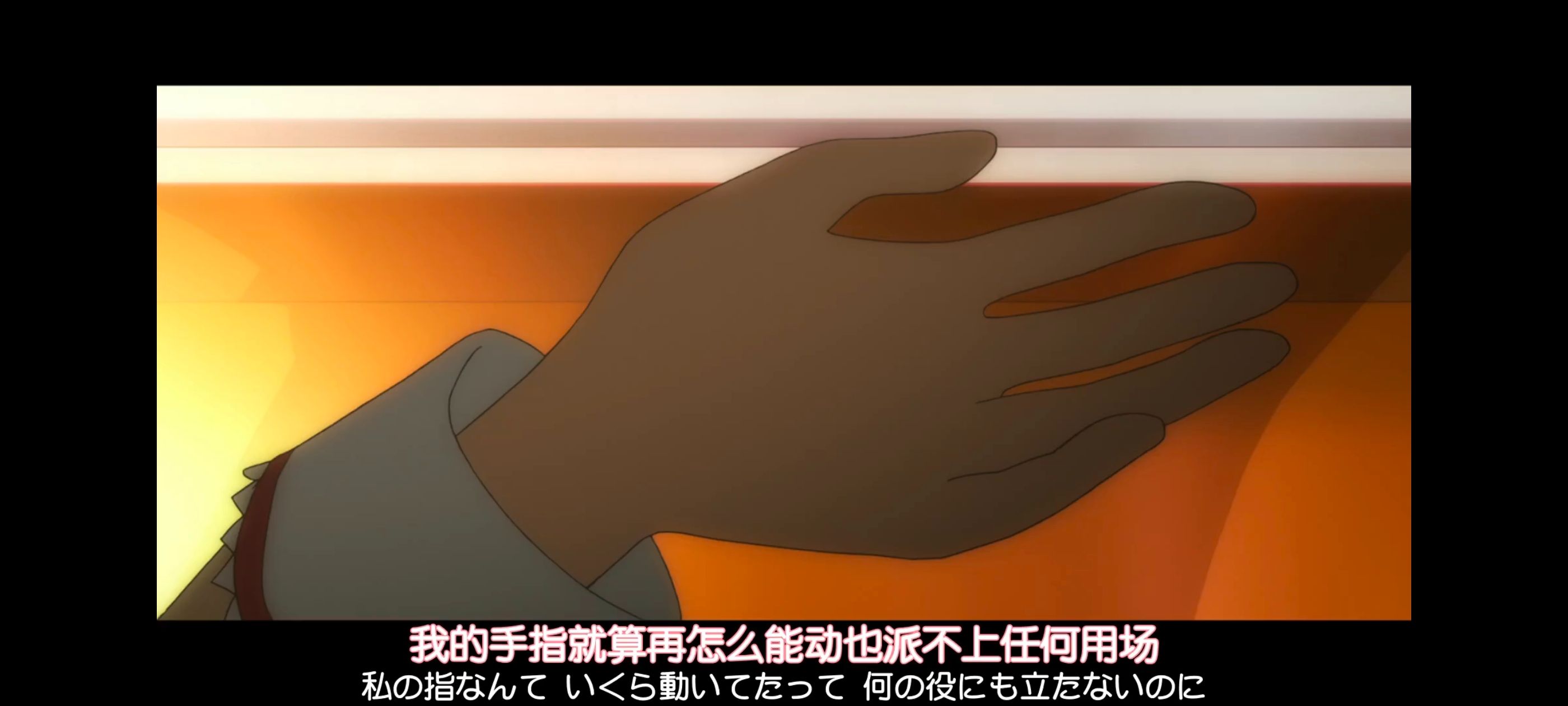 动漫,动画,魔法少女小圆,番剧,ACG