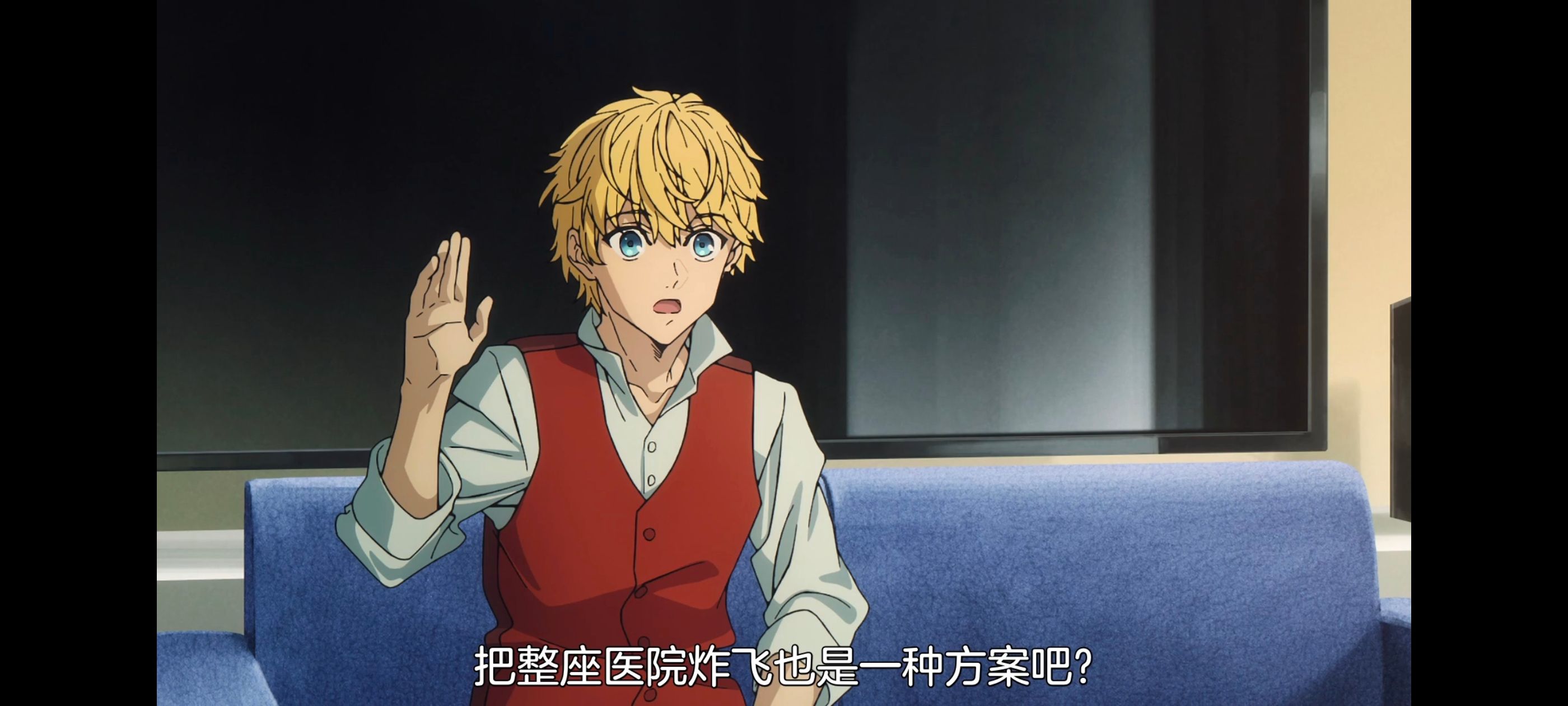 命运奇异赝品,FatestrangeFake,FATE,动画,动漫,番剧,二次元,ACG