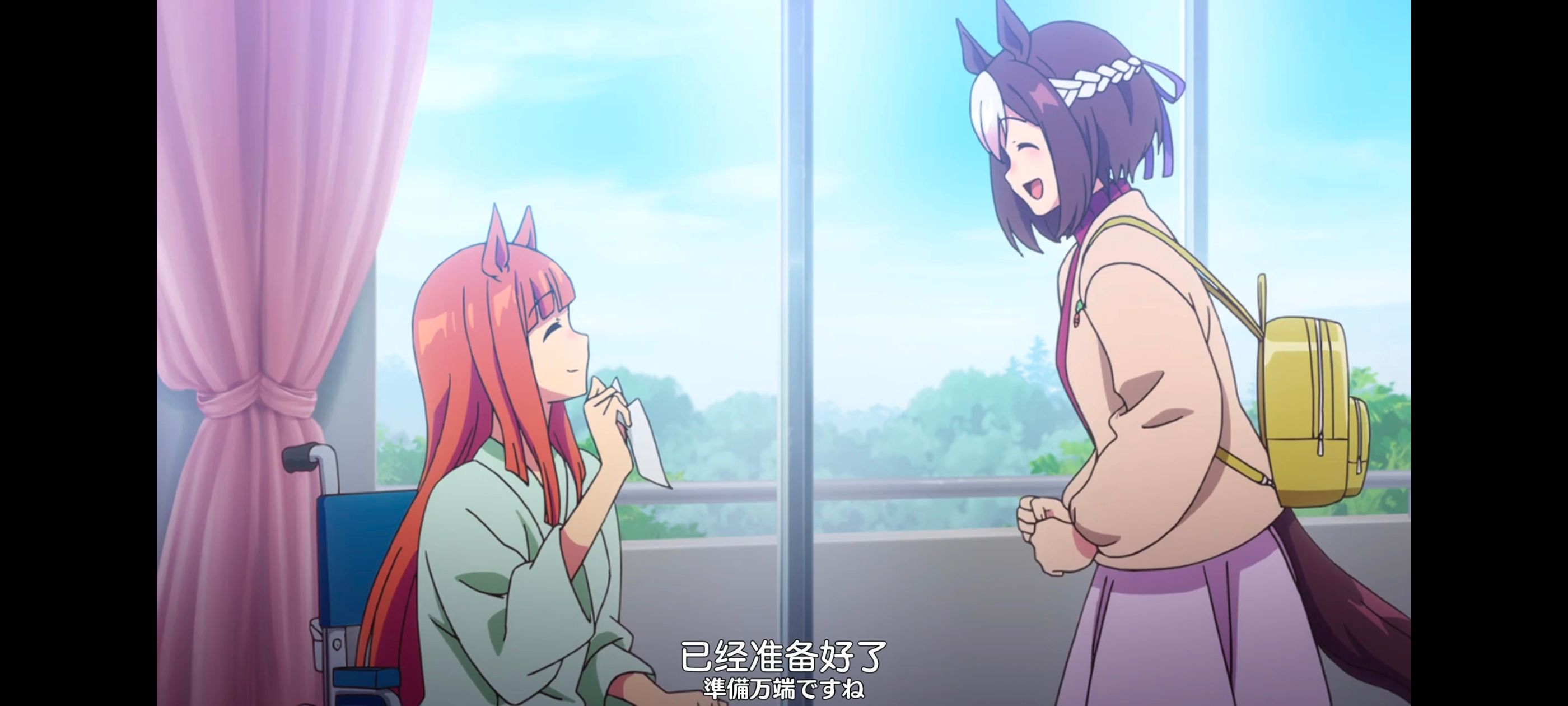 赛马娘,赛马娘PrettyDreby,动画,动漫,番剧,ACG