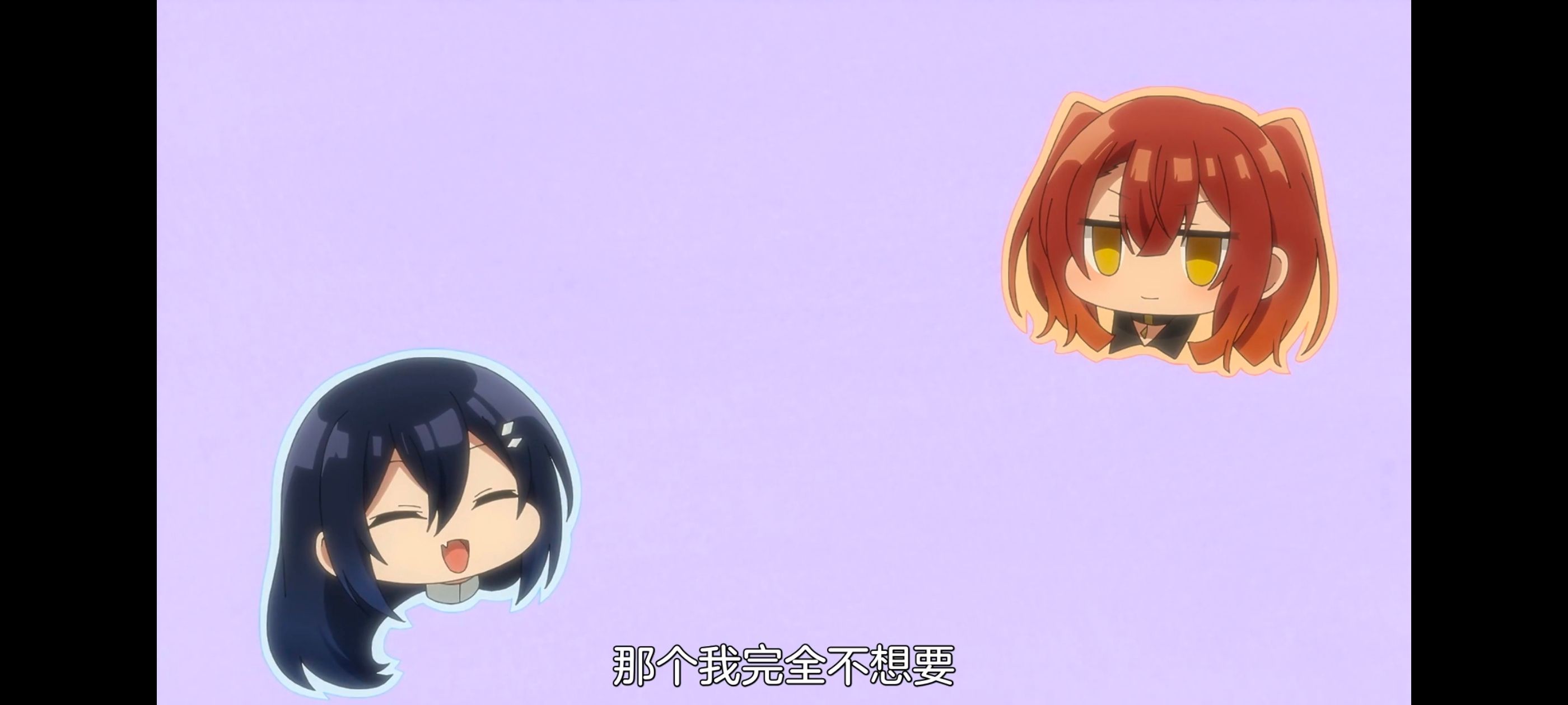 想吃掉我的非人少女,对我垂涎欲滴的非人少女,百合,百合动漫,番剧,动画,动漫,ACG