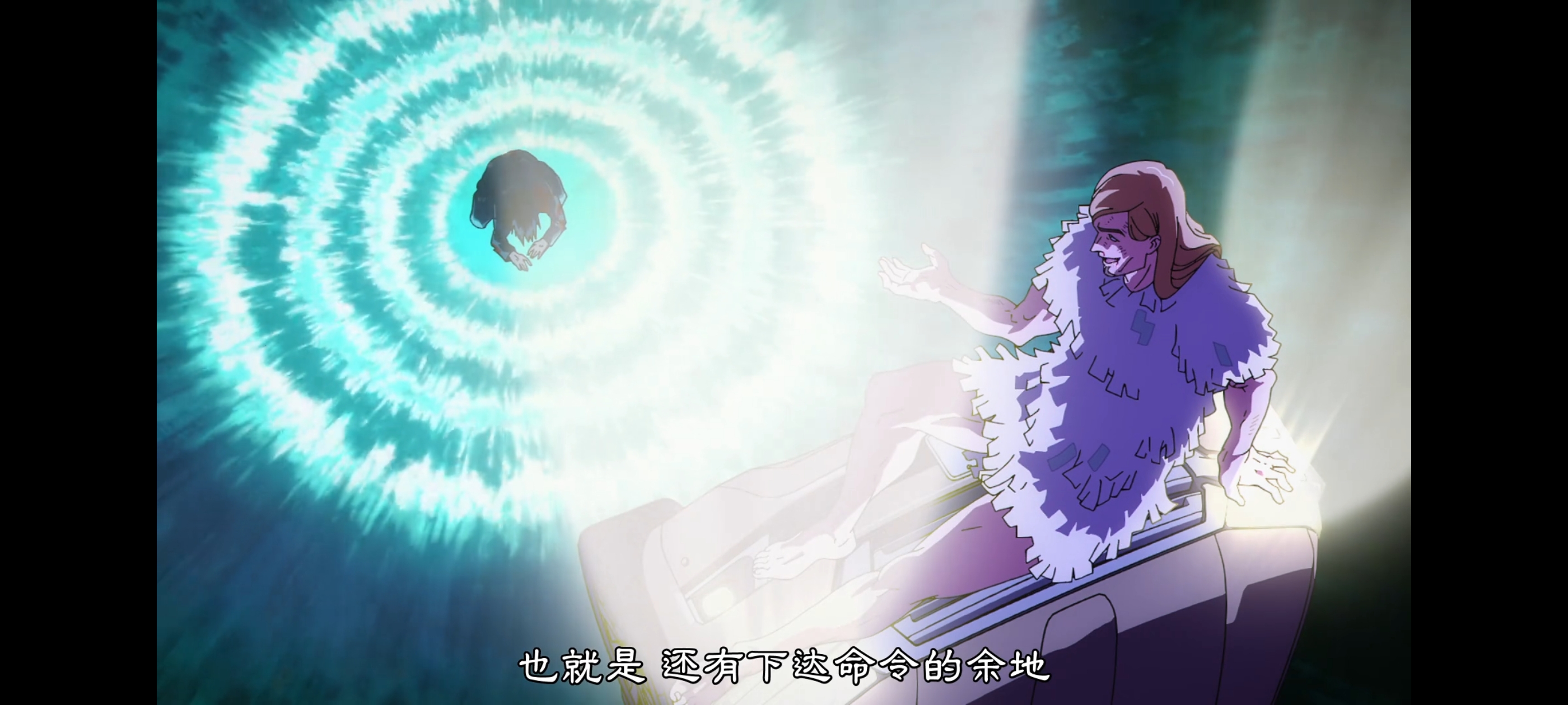 咒术回战,死灭回游,动画,动漫,番剧,ACG,二次元