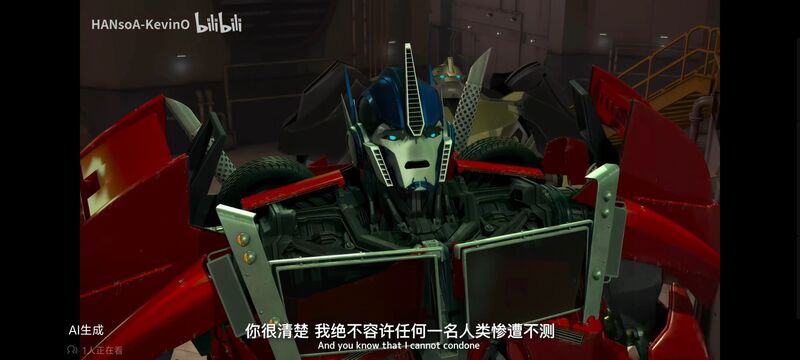 变形金刚,变形金刚领袖之证,动画,动漫,番剧,ACG