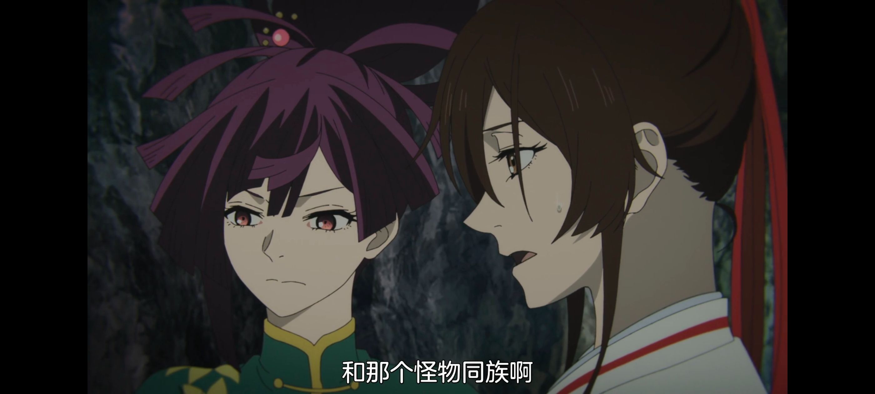 地狱乐,动画,动漫,番剧,ACG