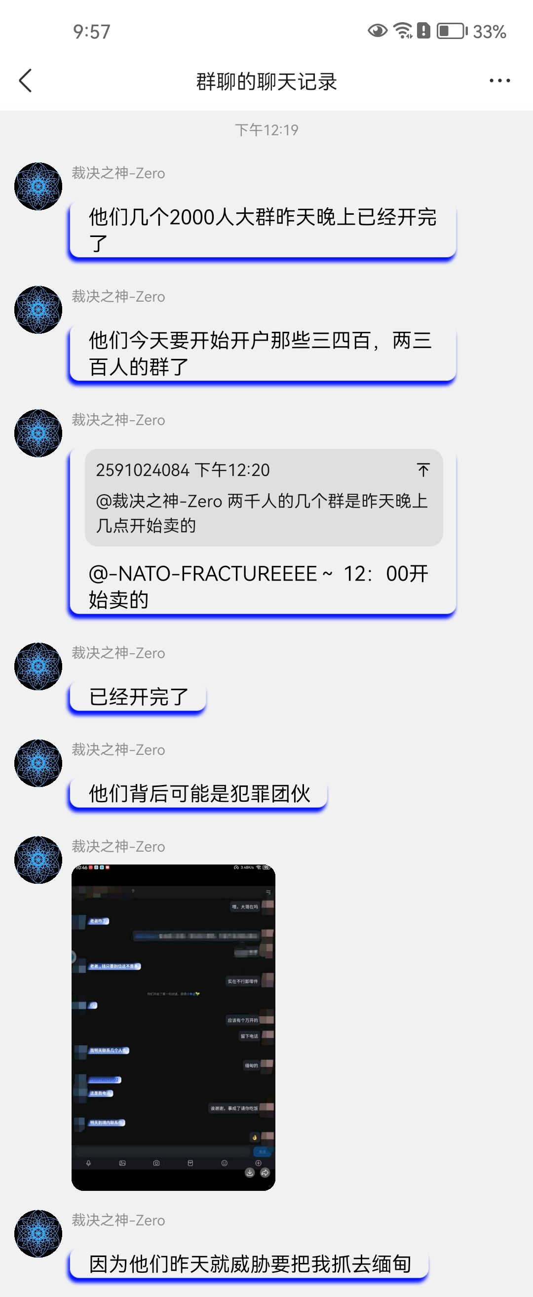 /static/fea4f669076741094d2f7e9fe28922f7ec215de84337037d704547a8f4609122.jpg