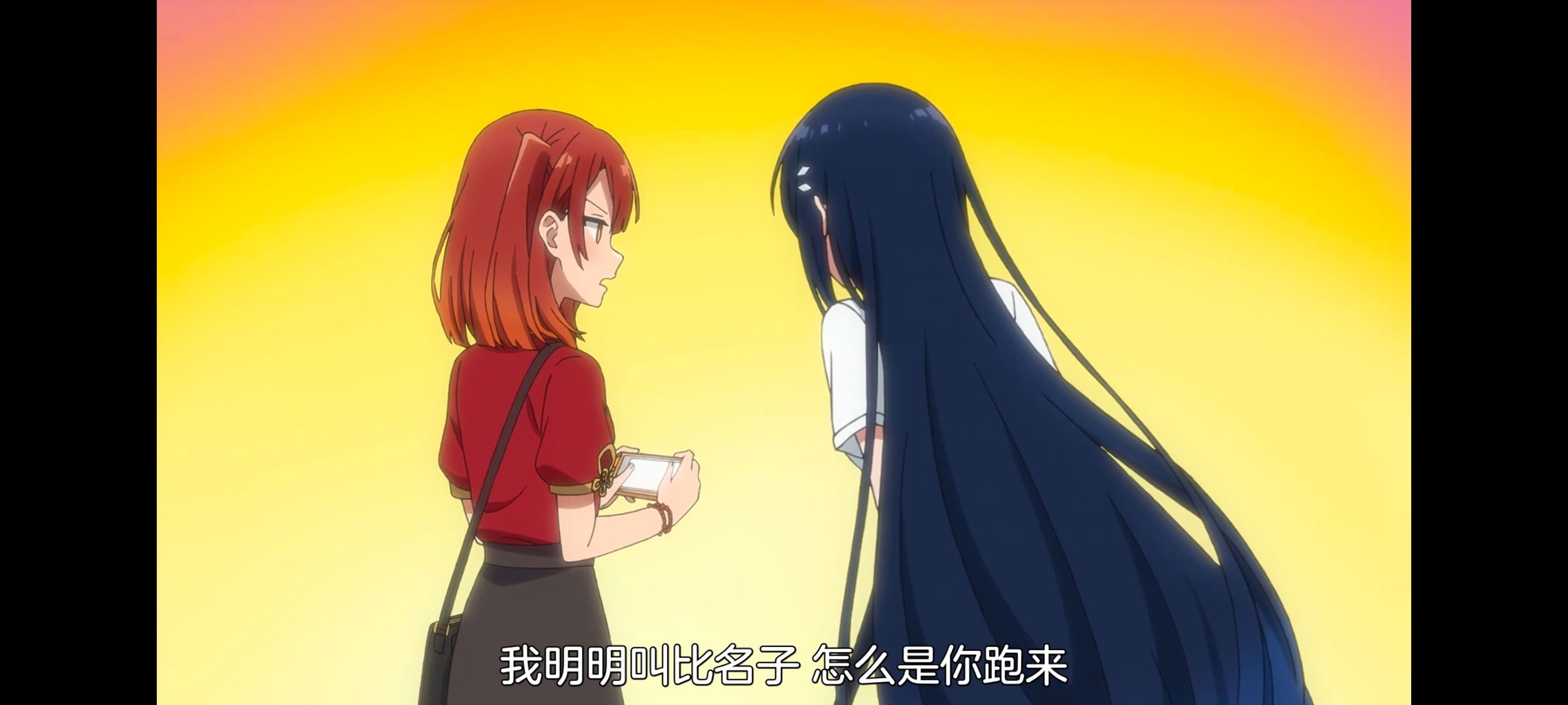 想吃掉我的非人少女,对我垂涎欲滴的非人少女,百合,百合动漫,动画,动漫,番剧,ACG