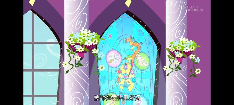 小马宝莉,小马宝莉友谊魔法,彩虹小马,我的小马驹,动画,动漫,番剧,ACG