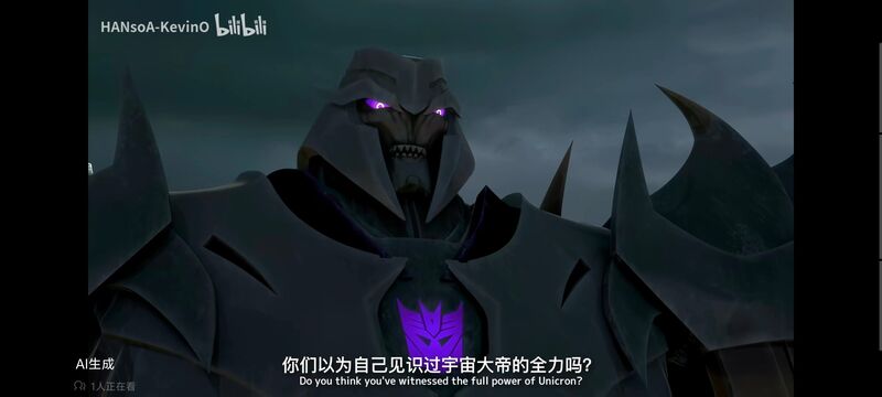 变形金刚,变形金刚领袖之证,动画,动漫,番剧,ACG