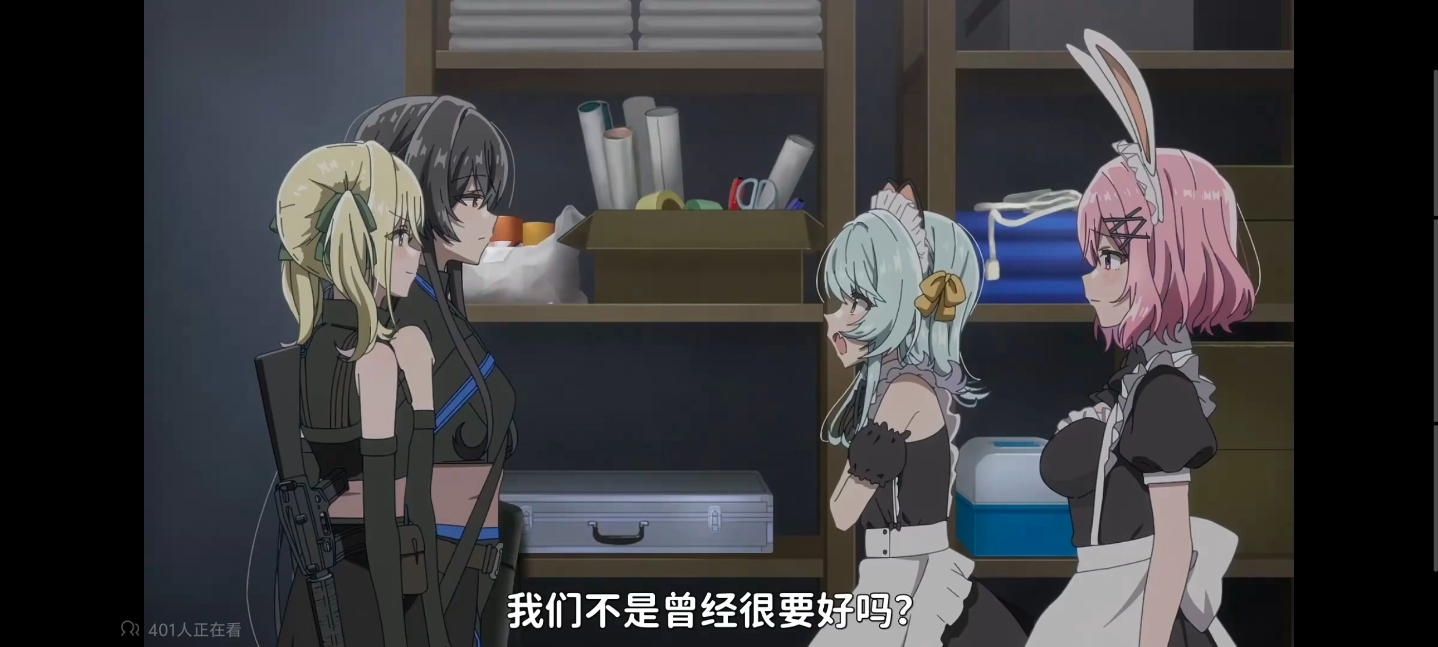 我怎么可能成为你的恋人不行不行,百合,百合动漫,动画,动漫,番剧,ACG