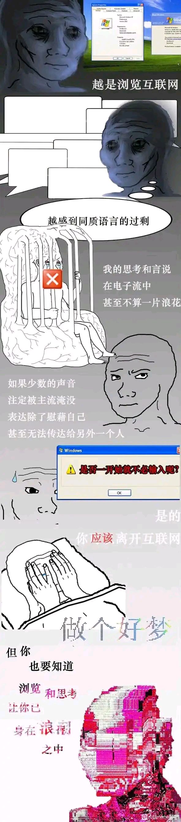/static/feaf848915d94140934e4deccfc70777a85e705351208bfa37caeea2cc654f92.jpg