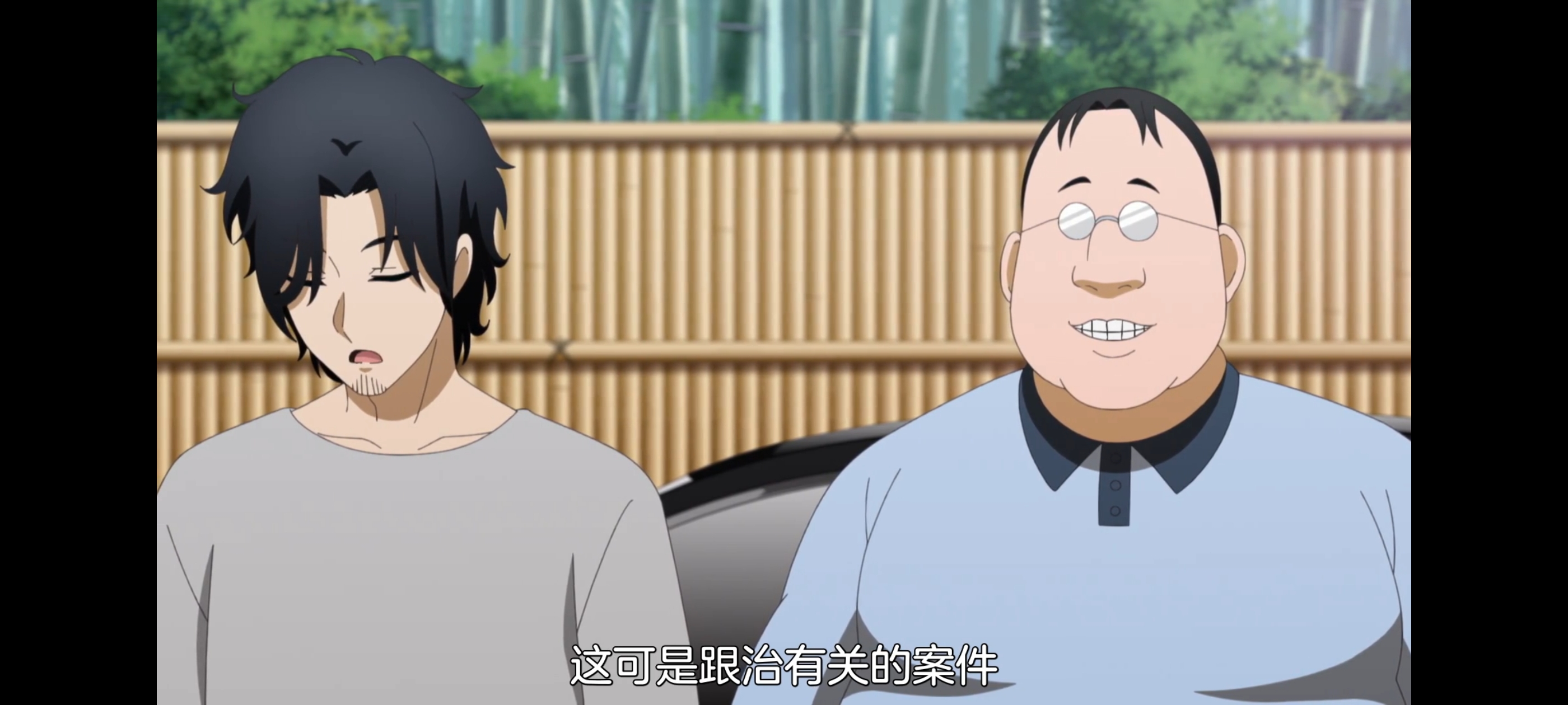 神八小妹并不可怕,小伽椰并不可怕,动画,动漫,番剧,二次元,ACG