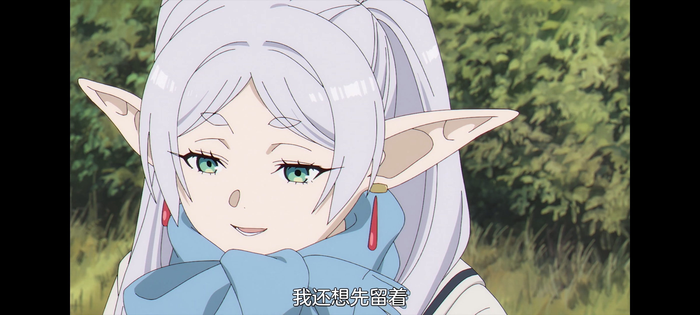 葬送的芙莉莲,动画,动漫,番剧,ACG,二次元