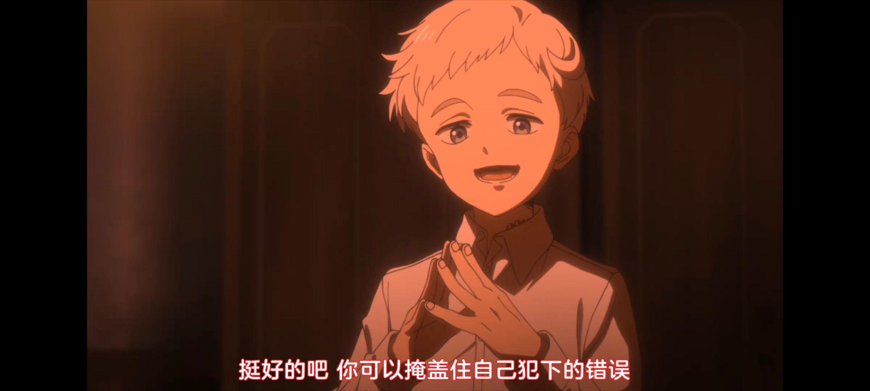 约定的梦幻岛,动画,动漫,番剧,ACG