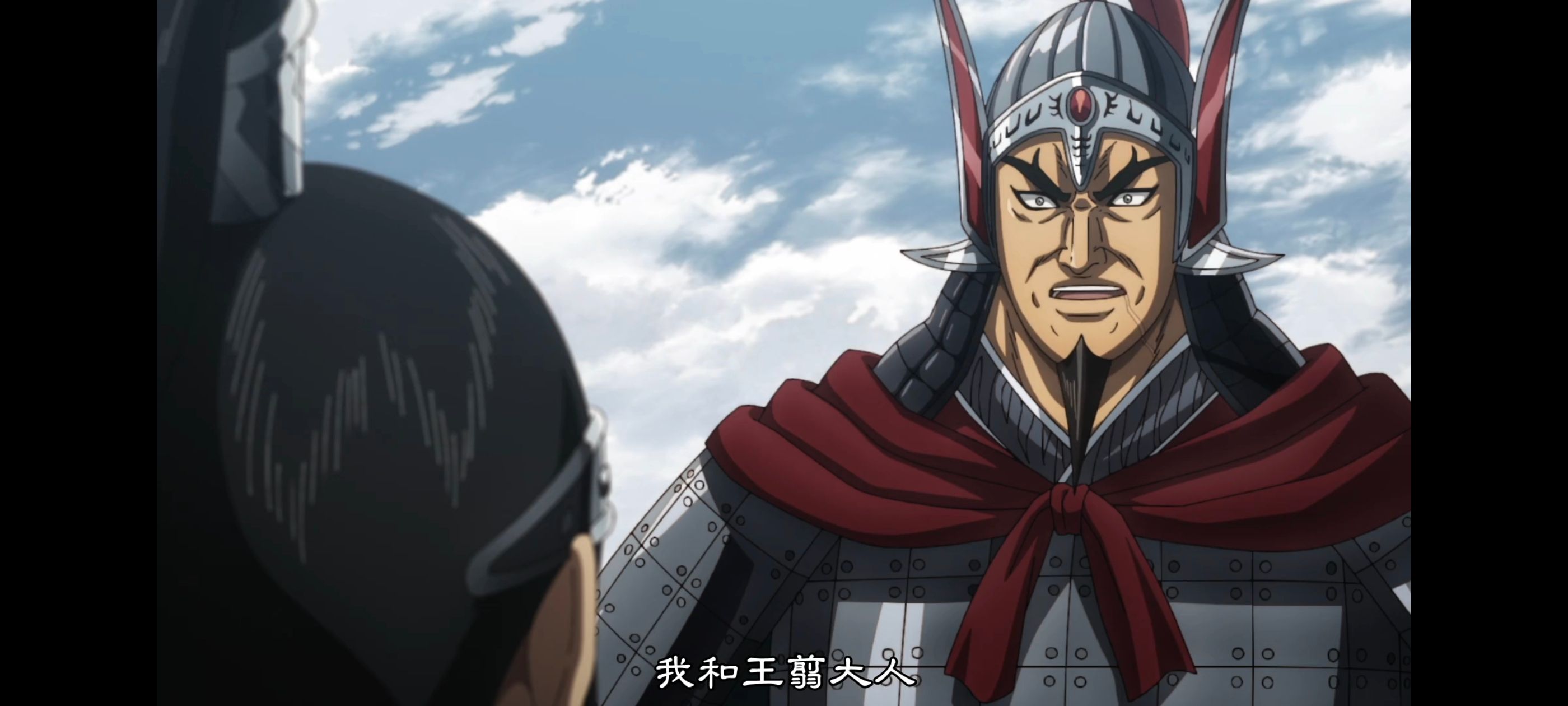 动画,动漫,王者天下,番剧,ACG