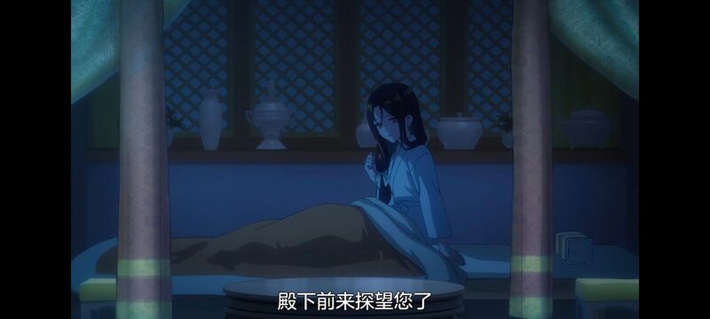 恶女不才请多关照雏宫蝶鼠替换传,虽然我是不完美恶女雏宫蝶鼠替换传,动画,动漫,番剧,二次元,日漫,ACG