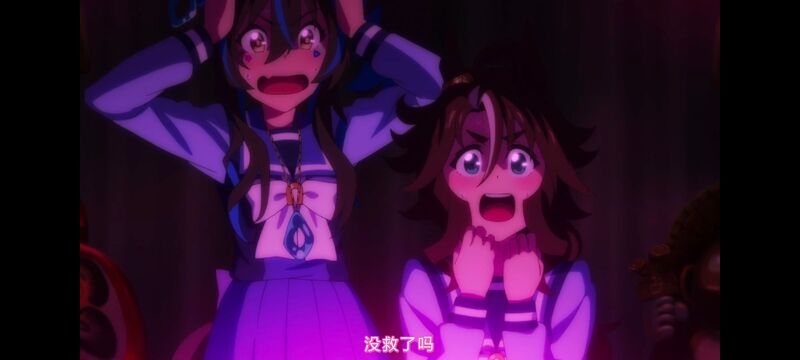 赛马娘,赛马娘PrettyDreby,赛马娘第二季,动画,动漫,番剧,ACG