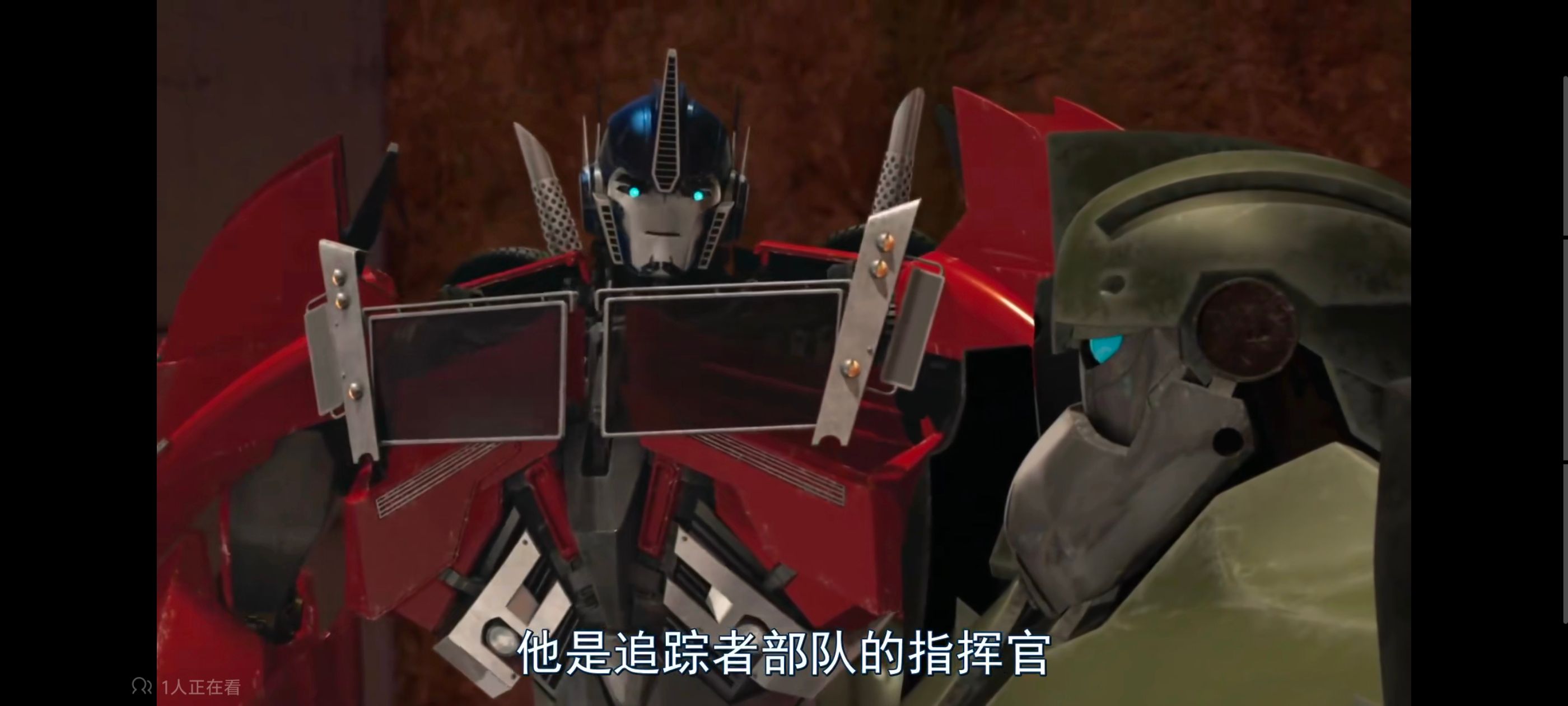 变形金刚,变形金刚领袖之证,动画,动漫,番剧,ACG