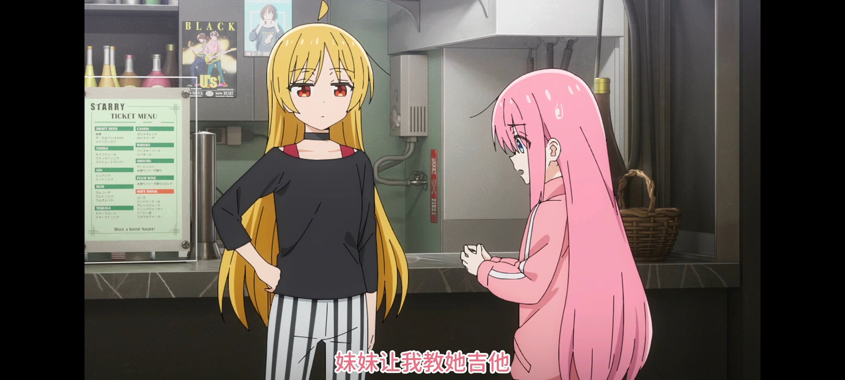 孤独摇滚,动画,动漫,番剧,ACG