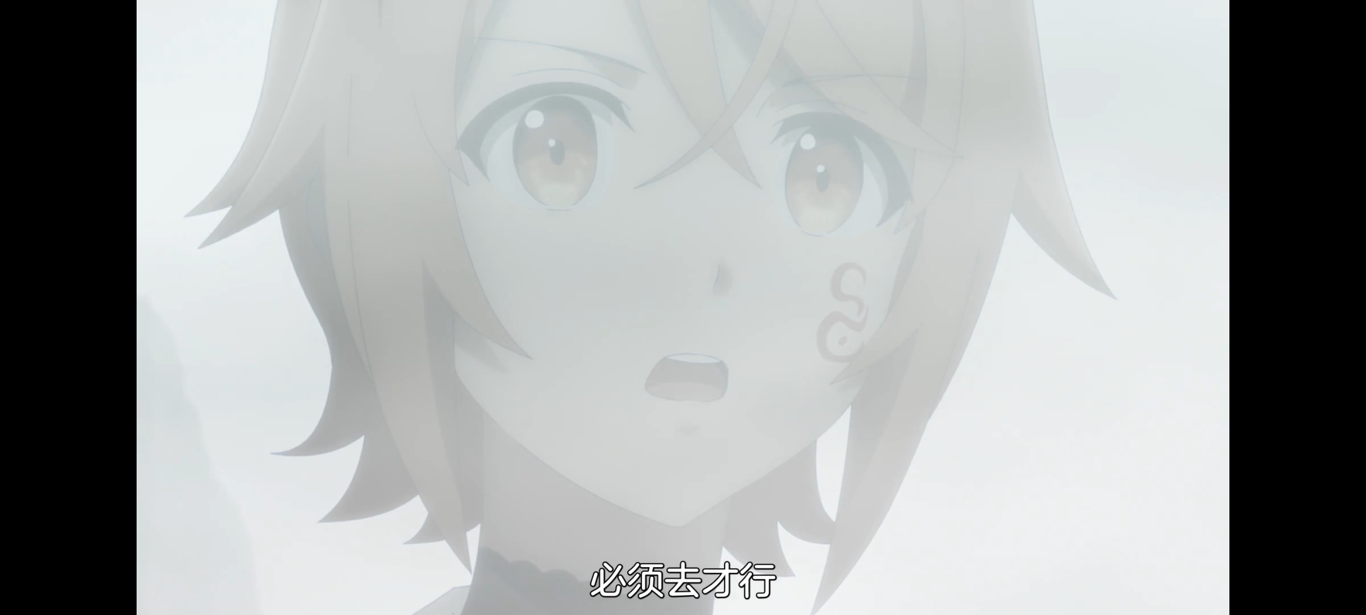 凭你也想讨伐魔王,动画,动漫,番剧,ACG,二次元,吐槽