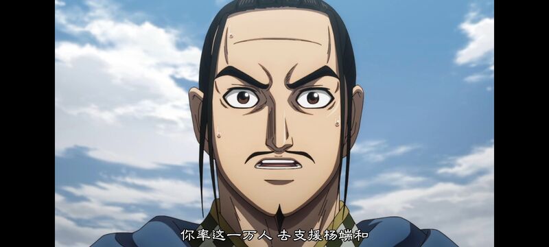 王者天下,动画,动漫,番剧,ACG