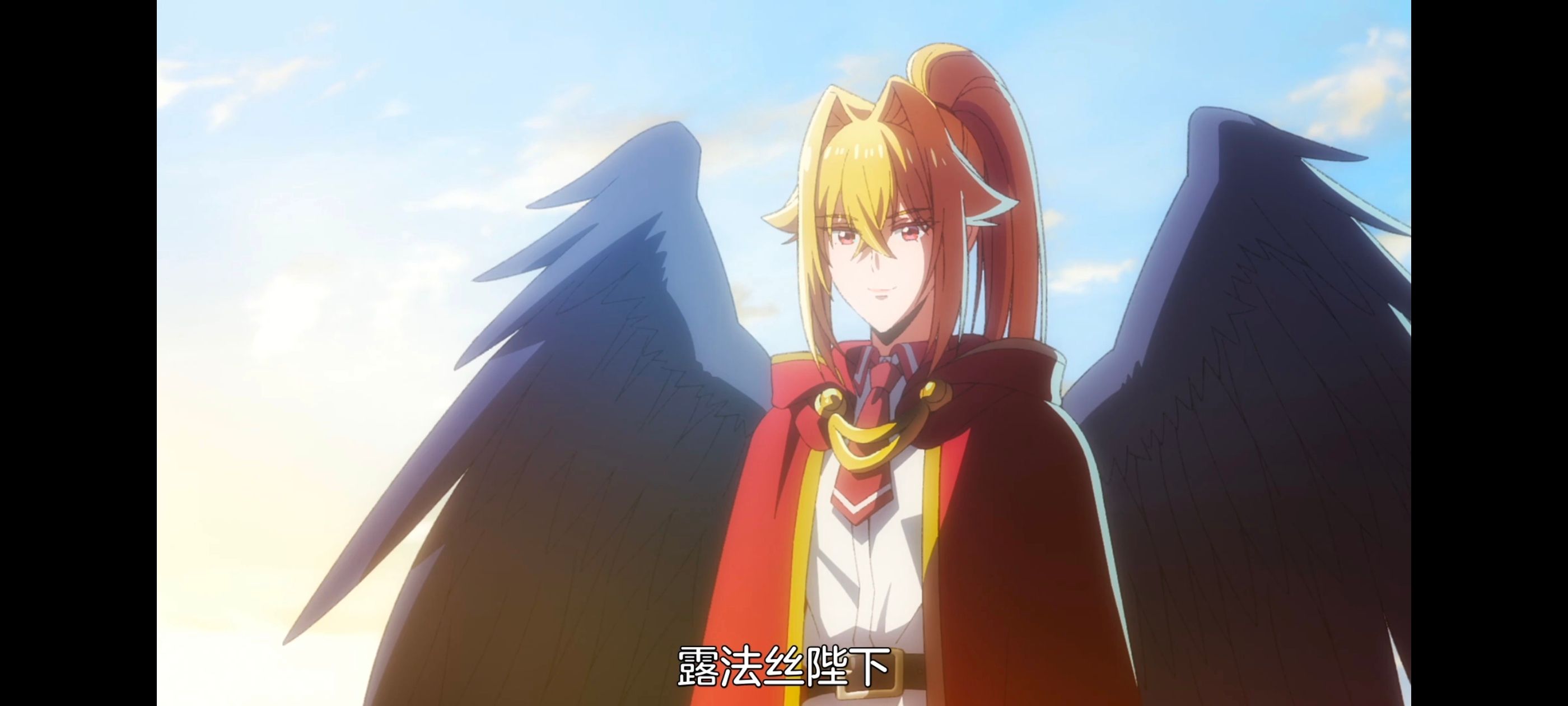 野生的最终BOSS出现了,野生的大魔王出现了,动画,动漫,番剧,ACG