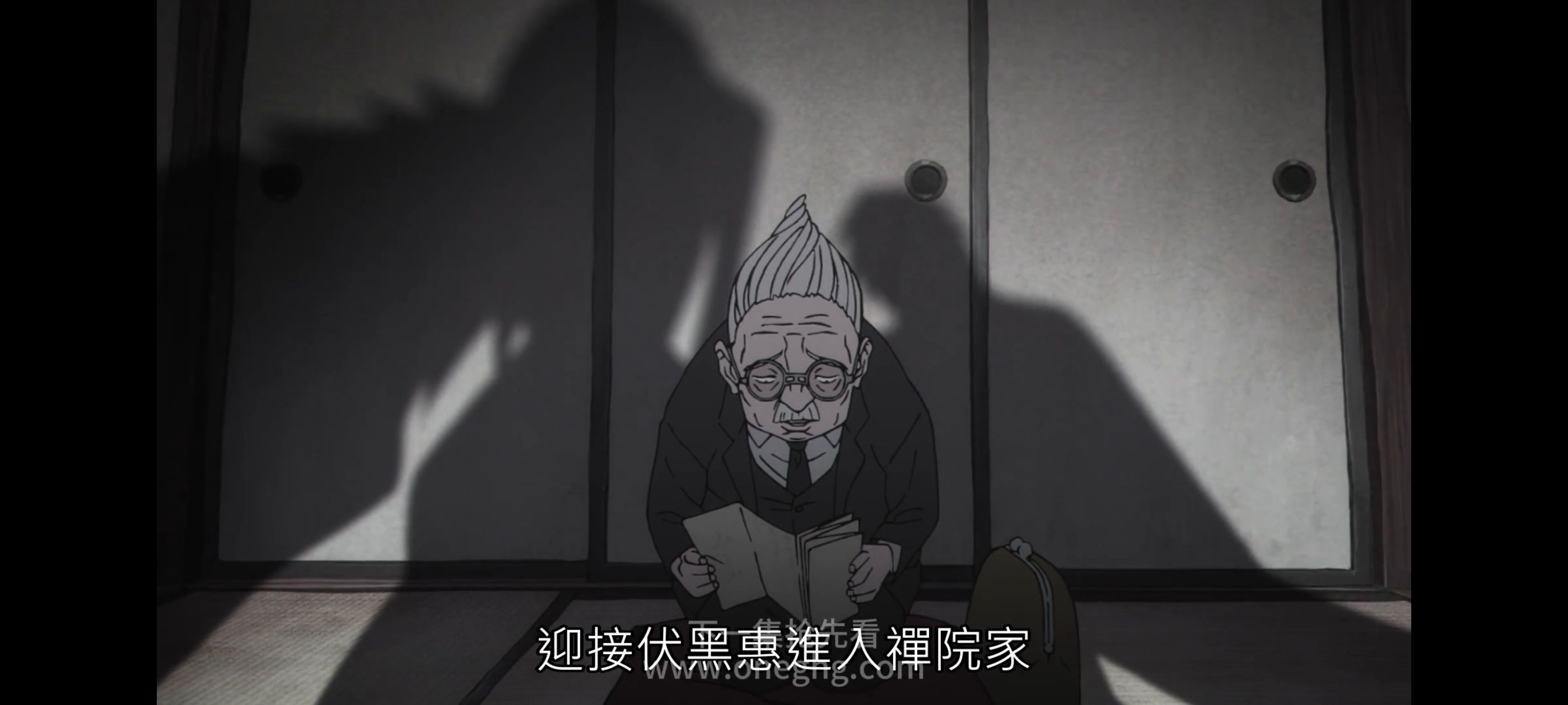 咒术回战,咒术回战死灭回游,动漫,动画,番剧,ACG