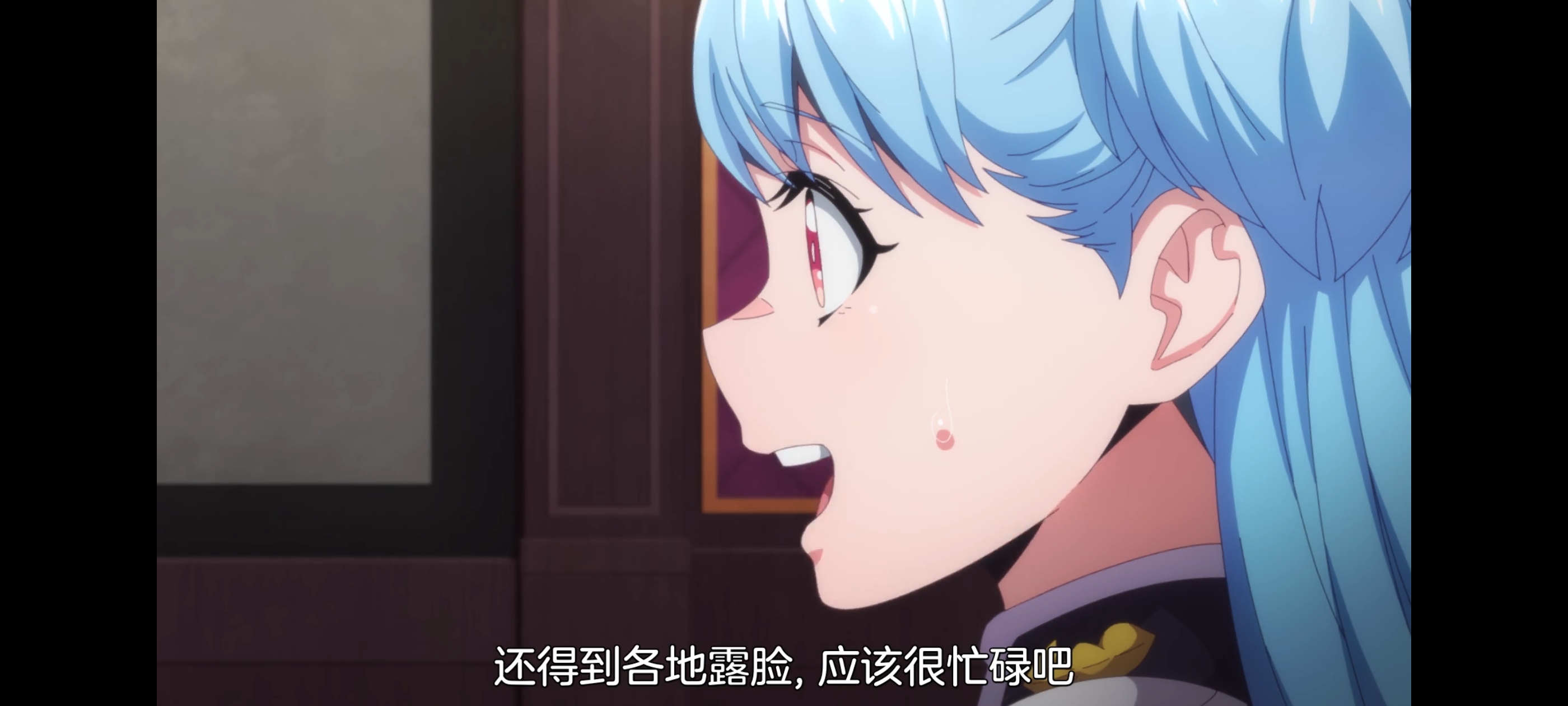 魔都精兵的奴隶,动画,动漫,番剧,二次元,ACG