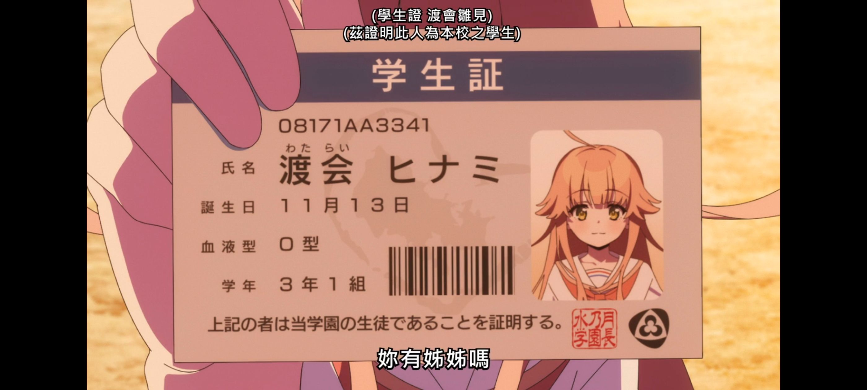 /static/fee8574c86d68785e64e51b2573a8551ff2d923a8d7813df476cf78c8aded3a6.jpg