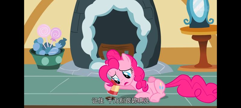 小马宝莉,小马宝莉友谊魔法,彩虹小马,我的小马驹,动画,动漫,番剧,ACG