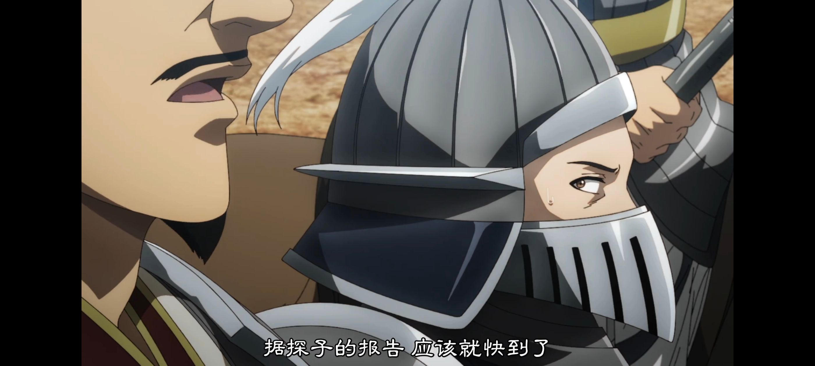 王者天下,动画,动漫,番剧,ACG