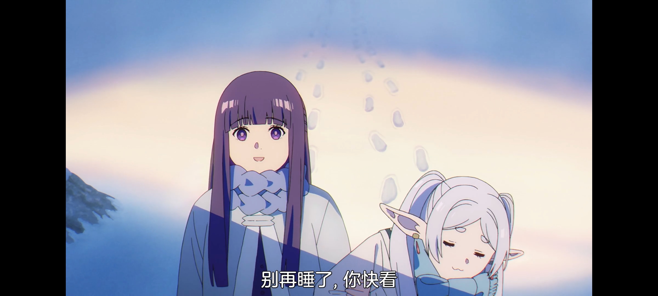 葬送的芙莉莲,动画,动漫,番剧,二次元,ACG