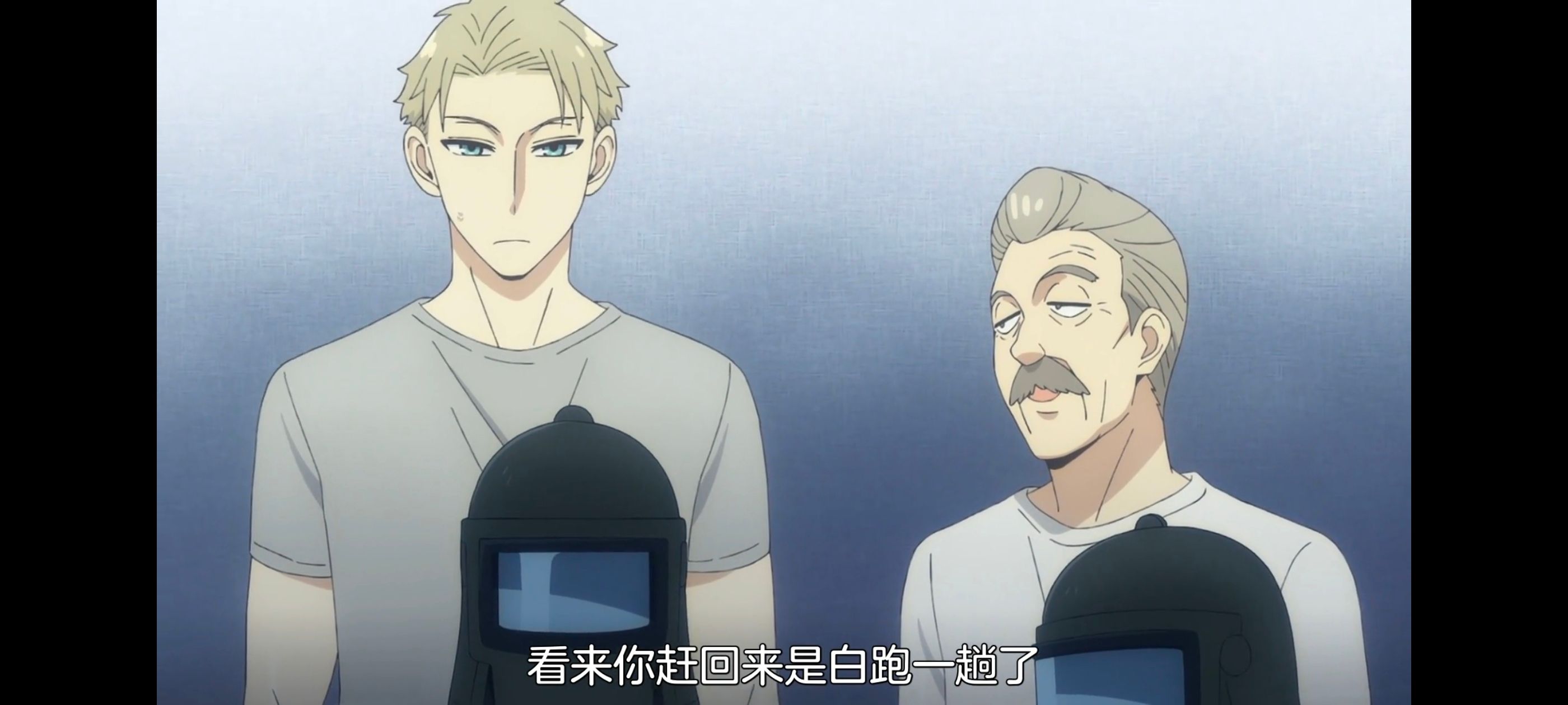 间谍过家家,SPYFAMILY,动画,动漫,番剧,ACG