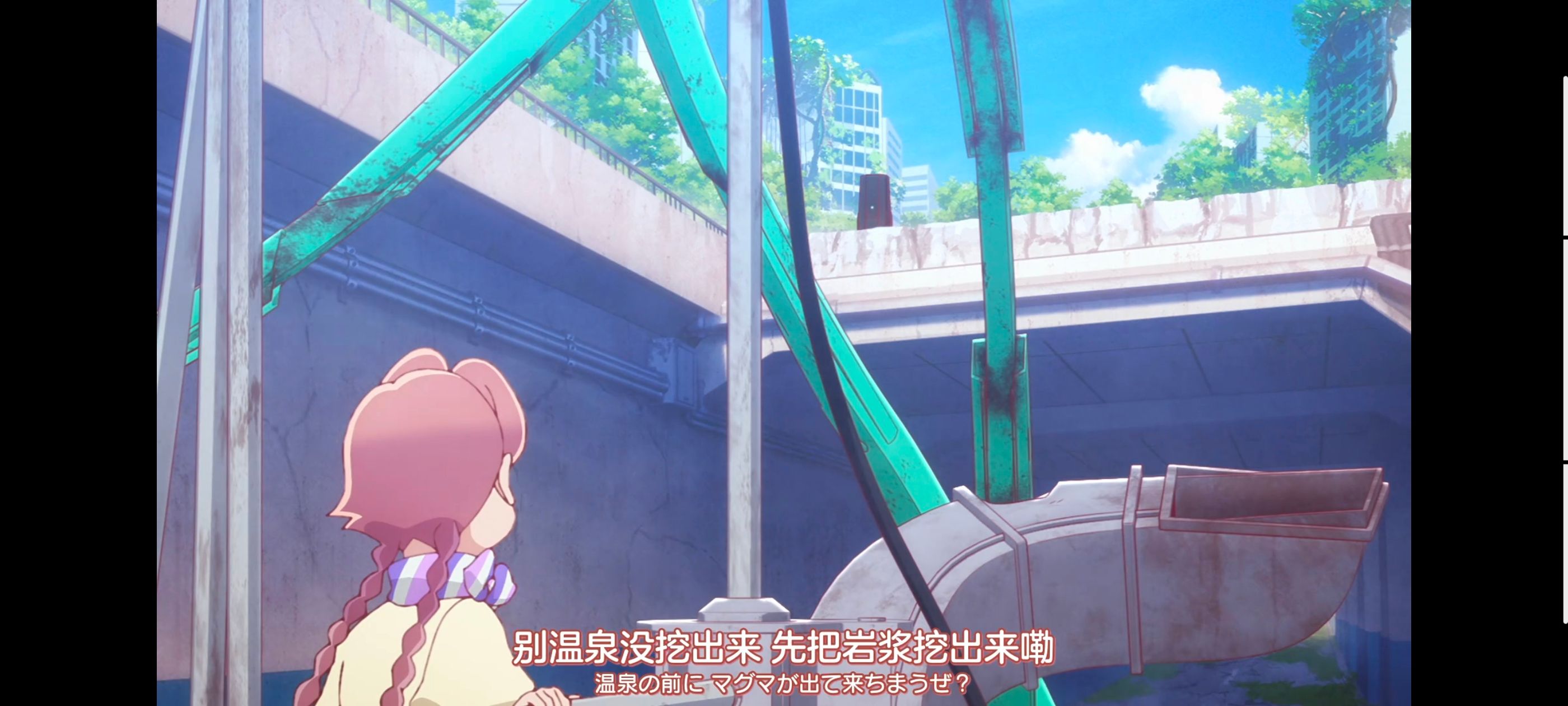 末日后酒店,动画,动漫,番剧,二次元,ACG