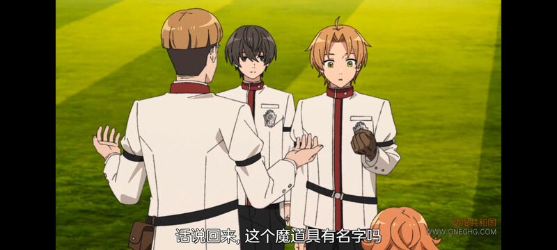 无职转生,无职转生到了异世界就拿出真本事,动画,动漫,番剧,异世界,二次元,日漫,ACG