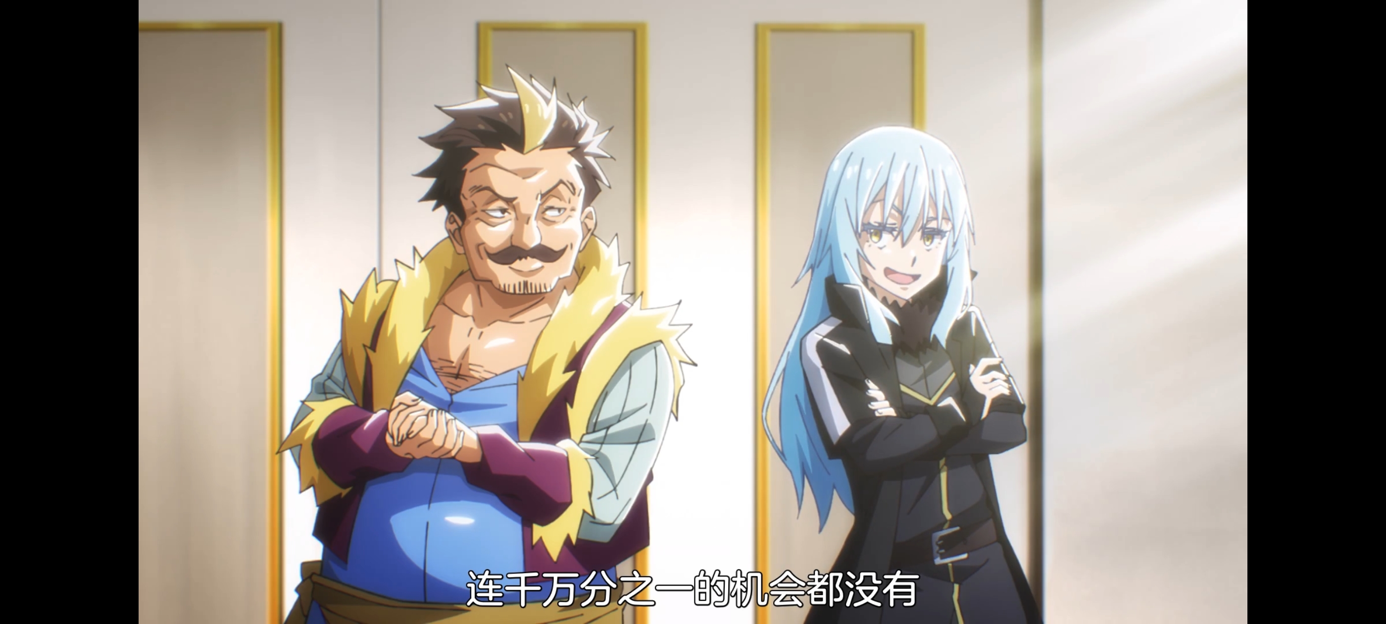 关于我转生变成史莱姆这档事,关于我转生后成为史莱姆的那件事,动画,动漫,番剧,ACG,二次元