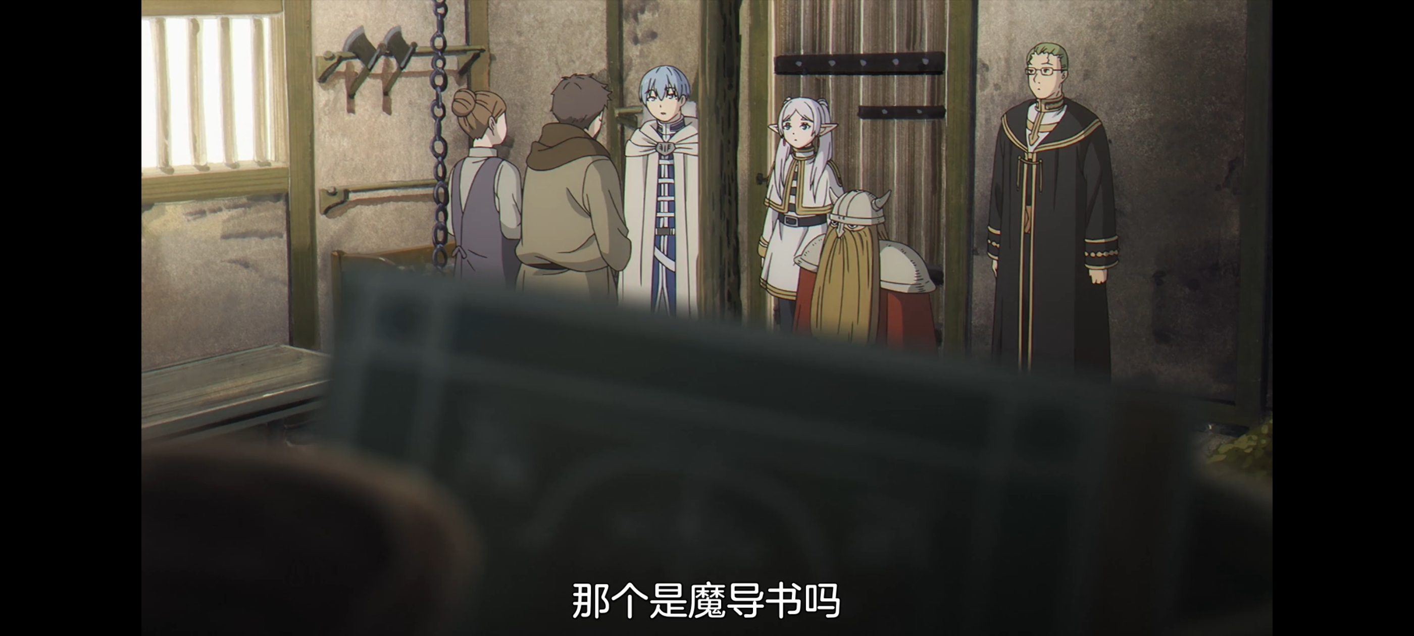 葬送的芙莉莲,动画,动漫,番剧,二次元,ACG