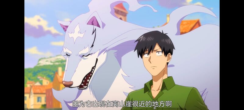 网购技能开启异世界美食之旅,拥有超常技能的异世界流浪美食家,动画,动漫,番剧,ACG